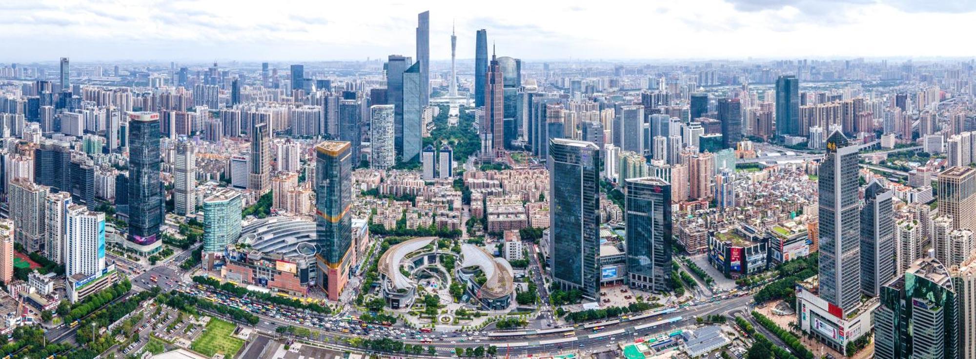 Aparthotel Waifiden Grand View Golden Palace - Free Shuttle Bus During The Fair Guangzhou
