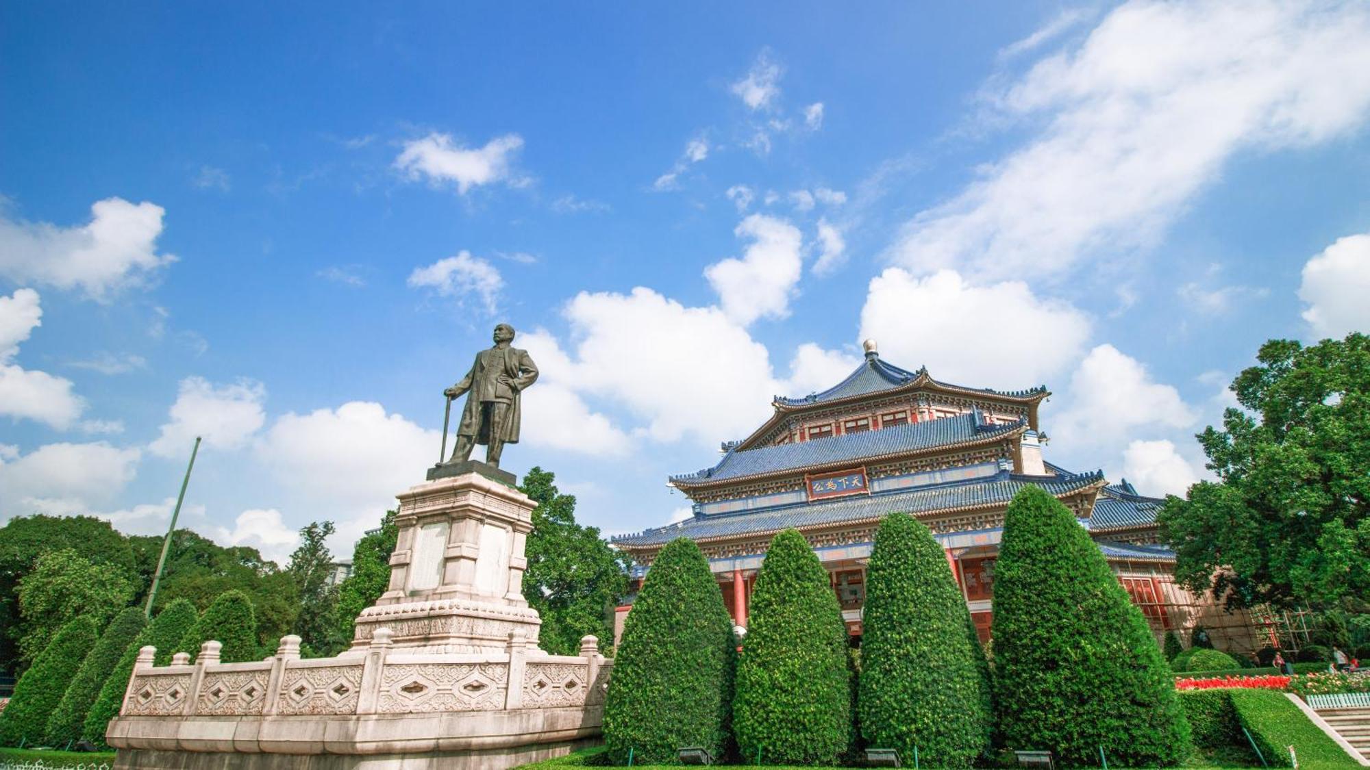 Waifiden Grand View Golden Palace - Free Shuttle Bus During The Fair 4* Guangzhou
