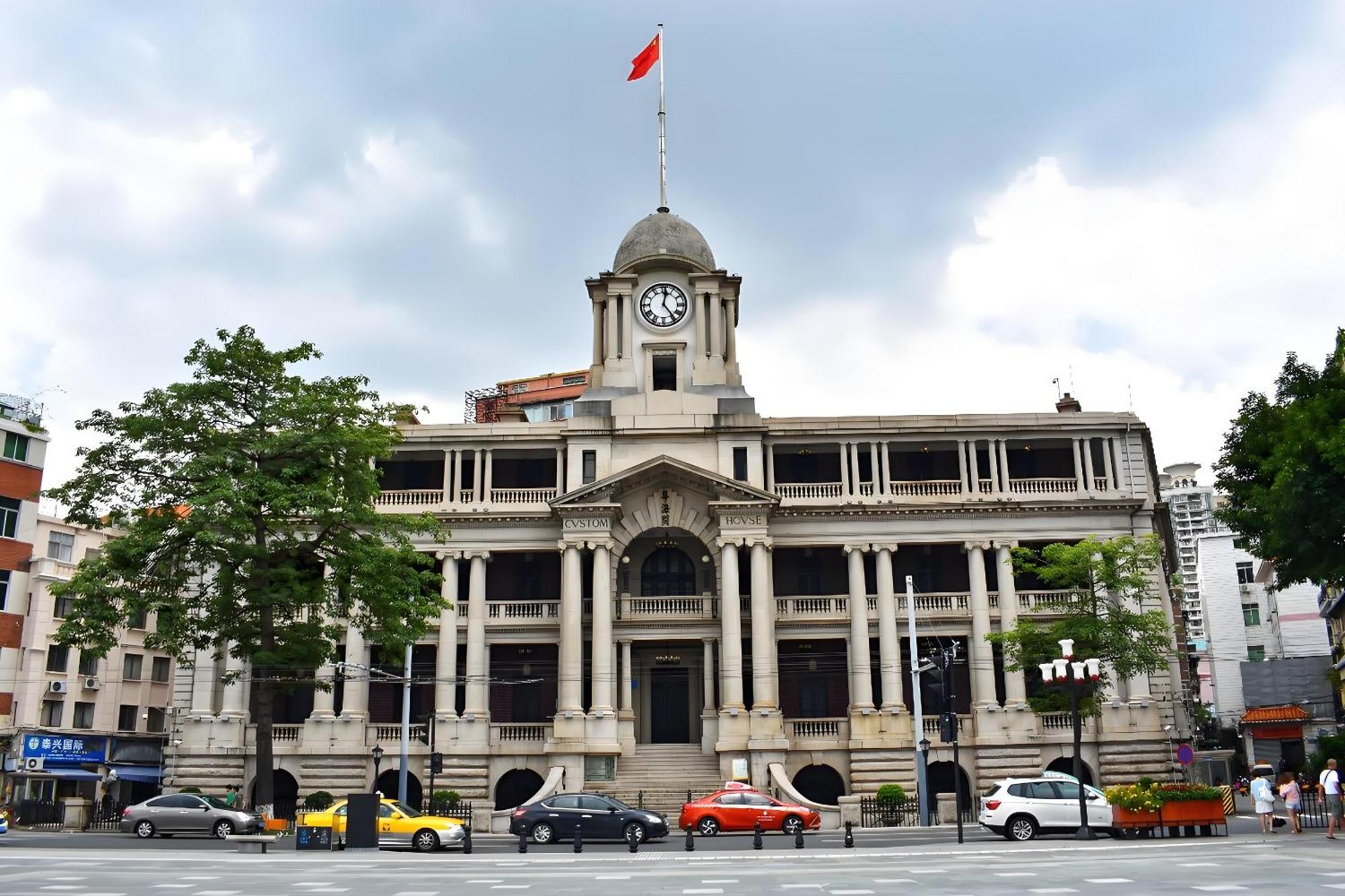 Waifiden Grand View Golden Palace - Free Shuttle Bus During The Fair 4* Guangzhou