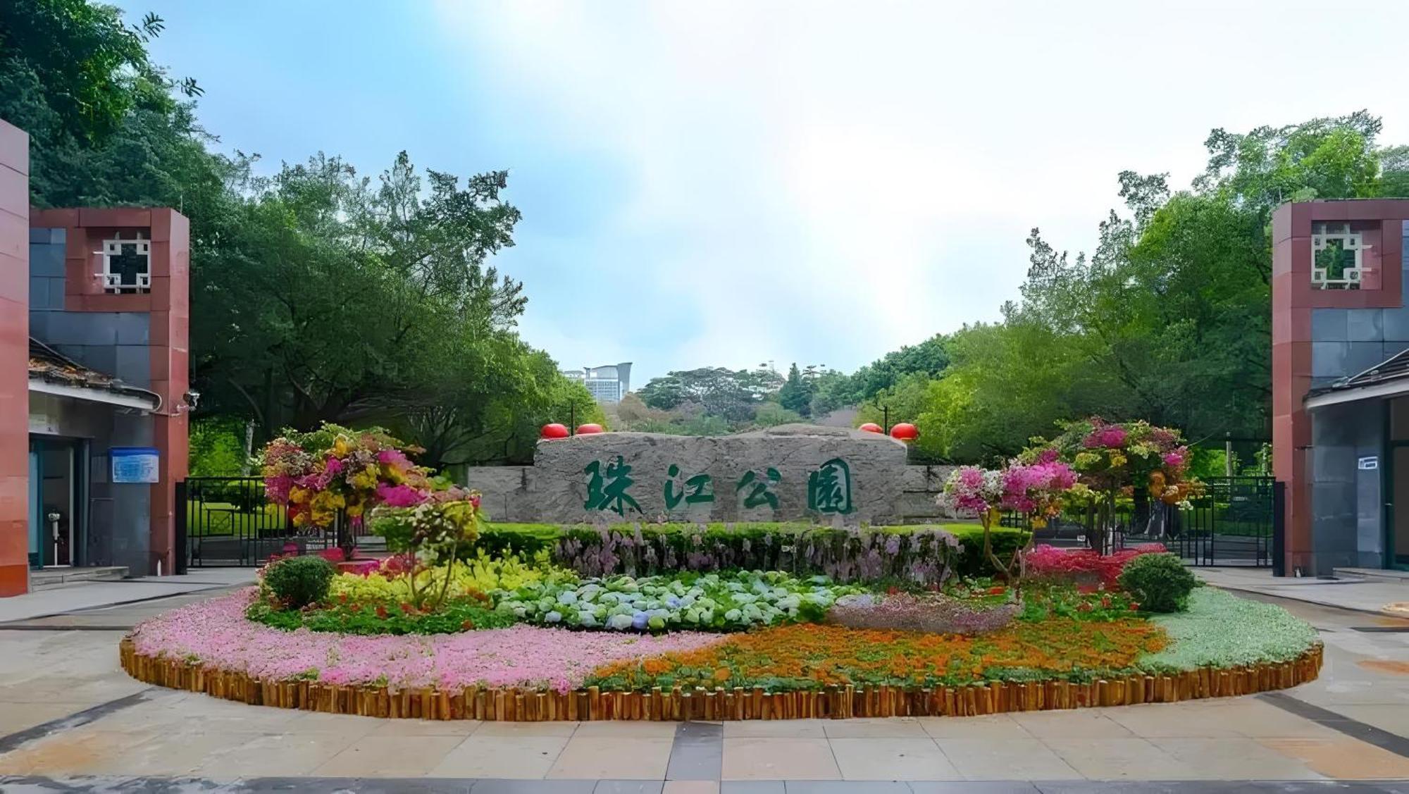 Waifiden Grand View Golden Palace - Free Shuttle Bus During The Fair Aparthotel Guangzhou