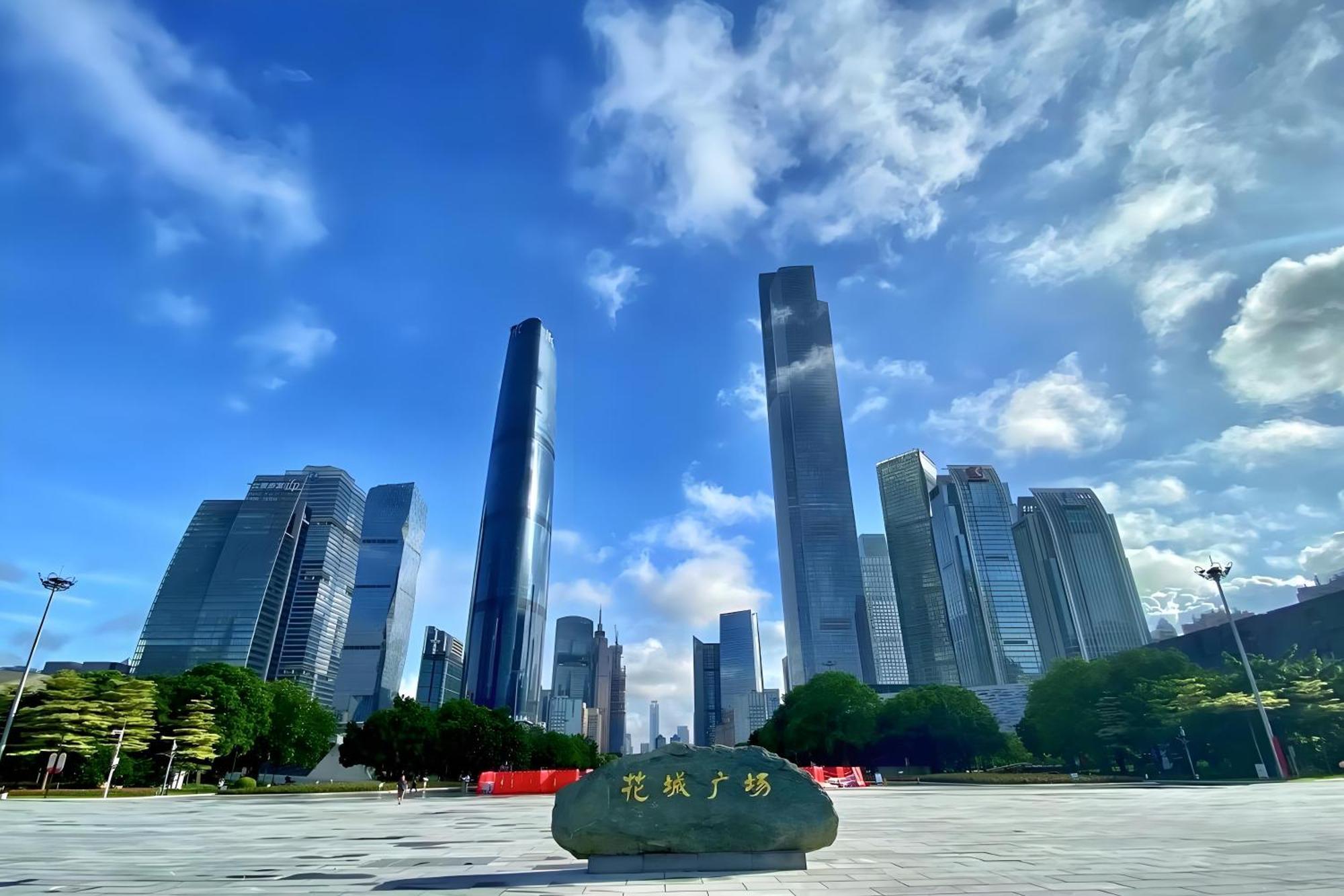 Waifiden Grand View Golden Palace - Free Shuttle Bus During The Fair 4* Guangzhou