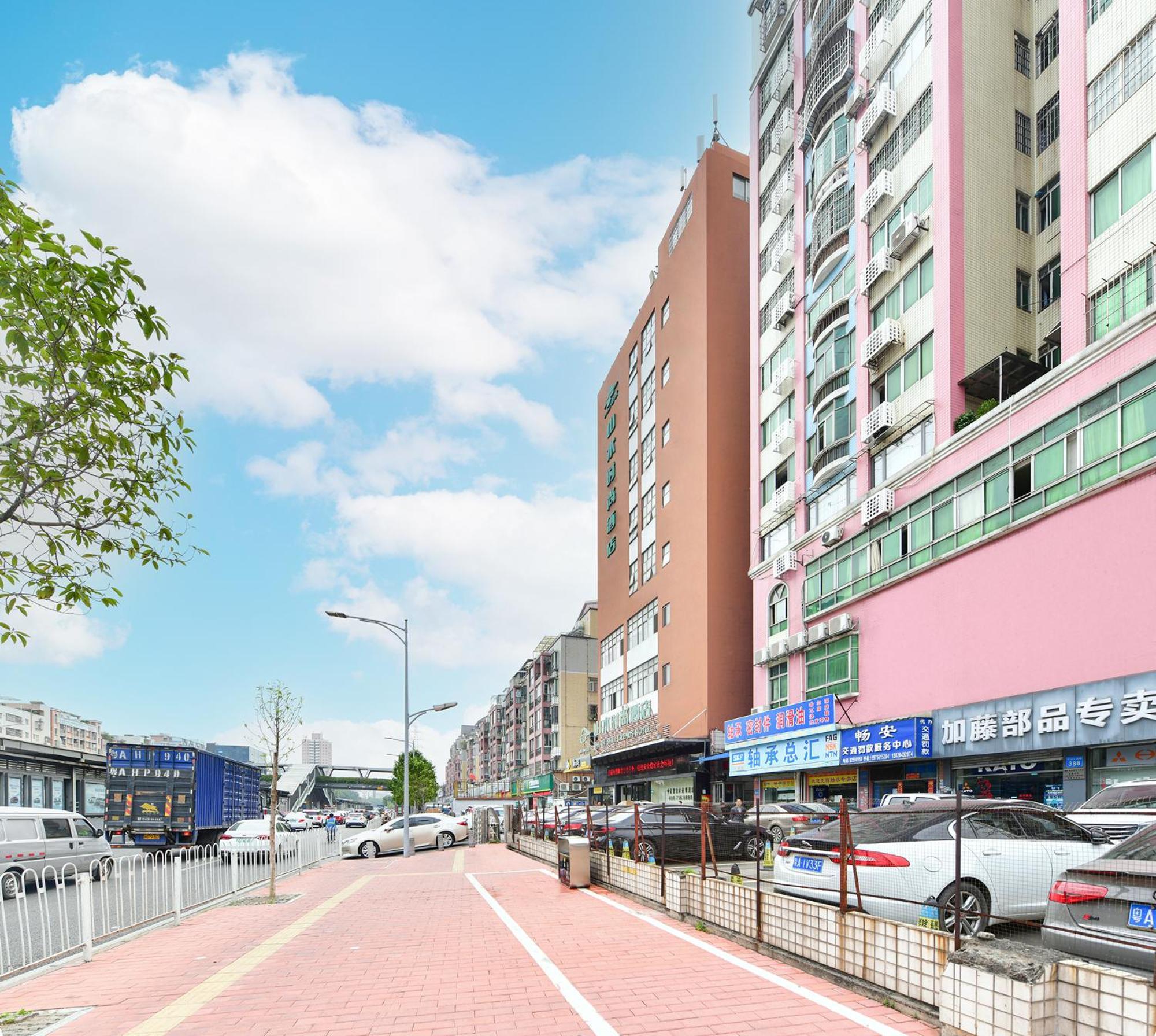 Shanshui Trends Pazhou International Exhibition Center Branch