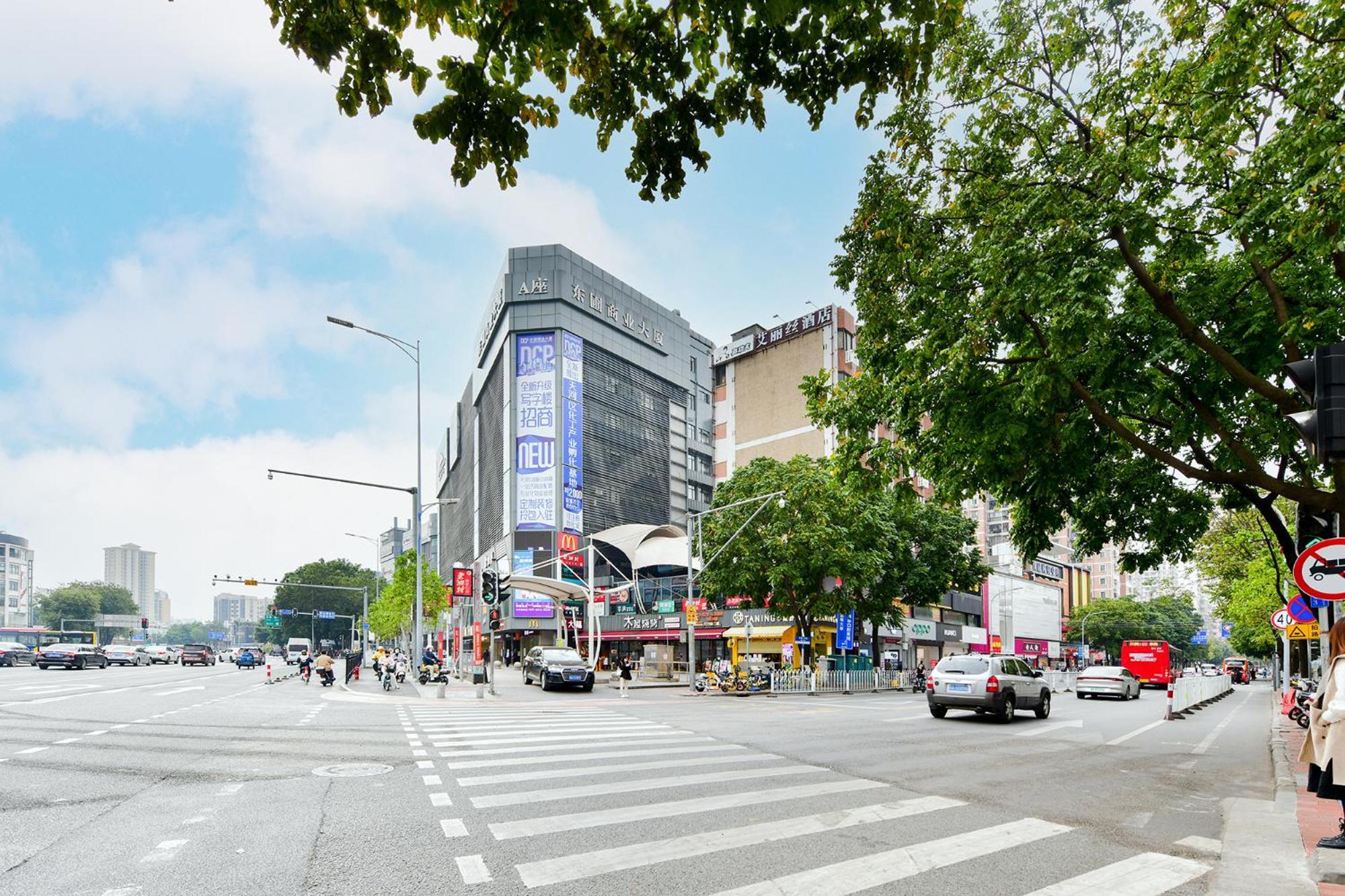 Shanshui Trends Pazhou International Exhibition Center Branch Hotel