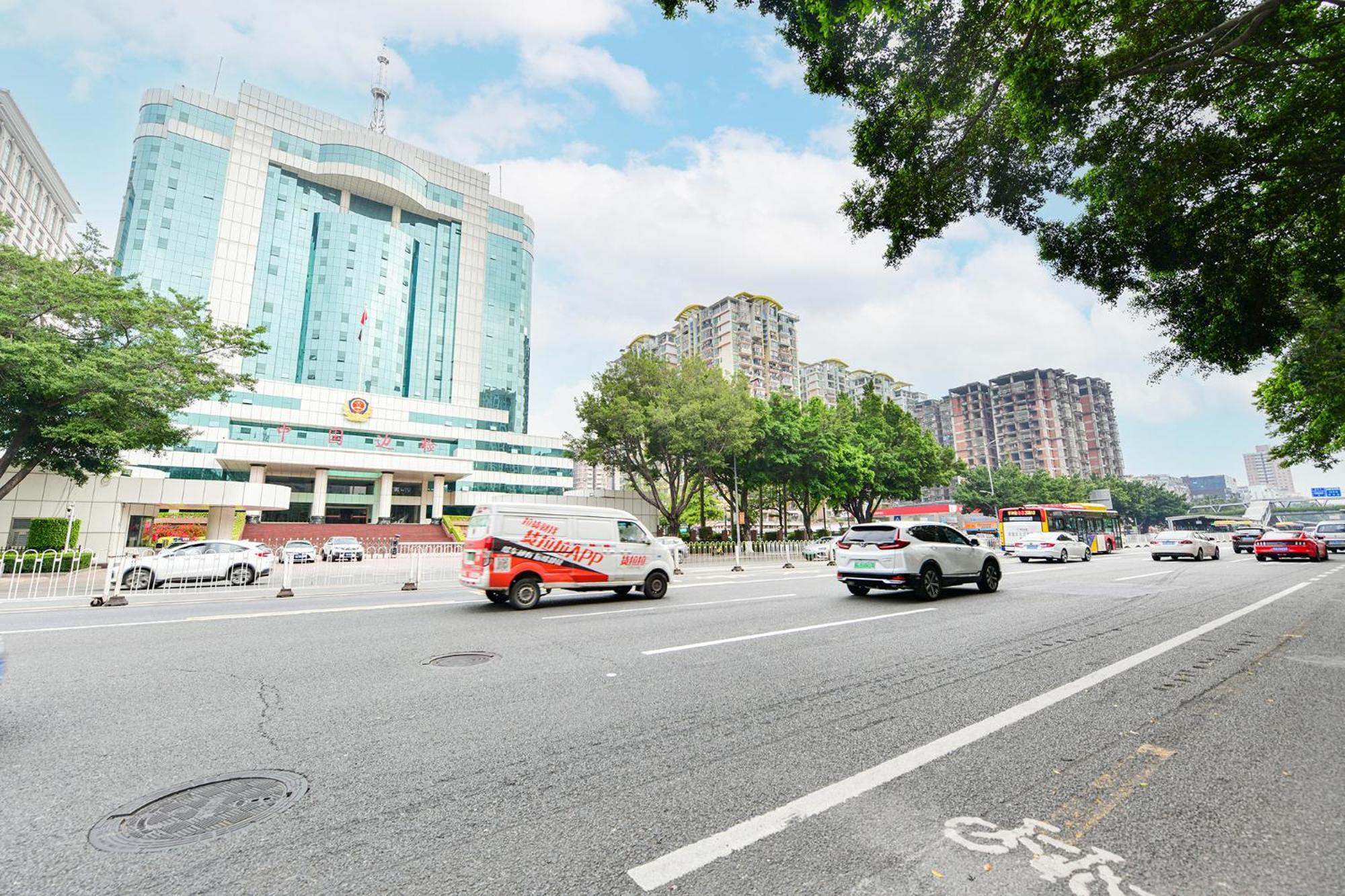 Hotel Shanshui Trends Pazhou International Exhibition Center Branch Guangzhou