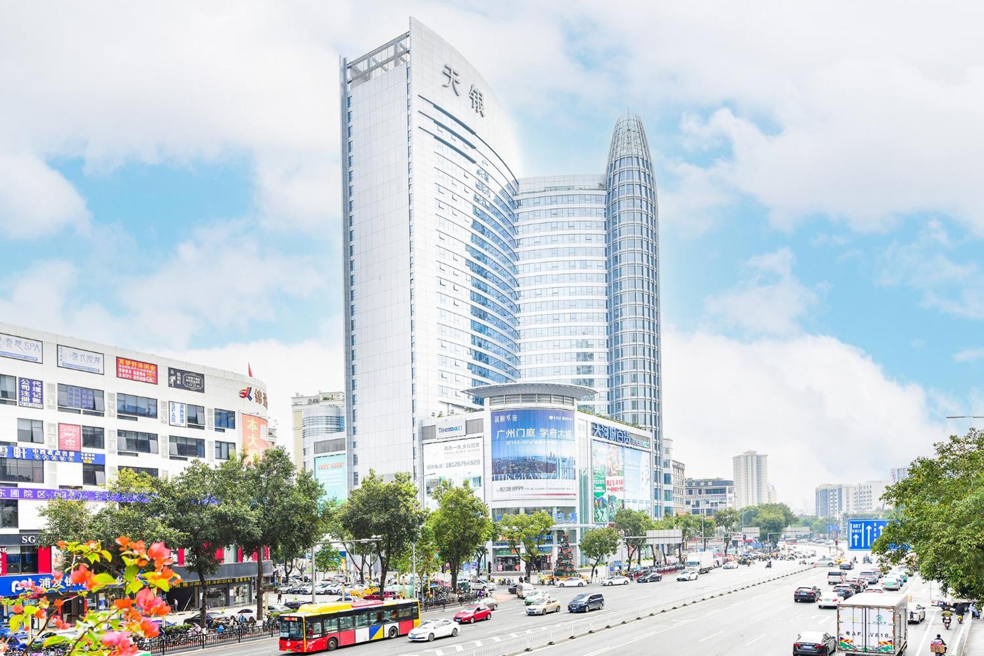 Shanshui Trends Pazhou International Exhibition Center Branch Hotel 3*