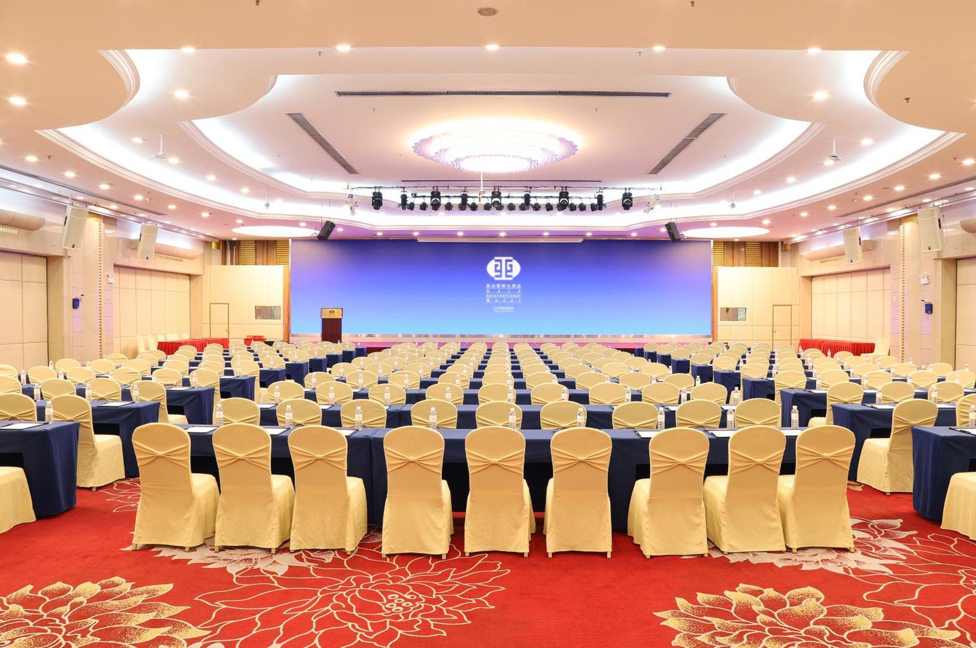 International Guangdong - Free Shuttle Bus To Fair Complex & Overseas Buyer Registration Services During Fair Period Hotel 5*
