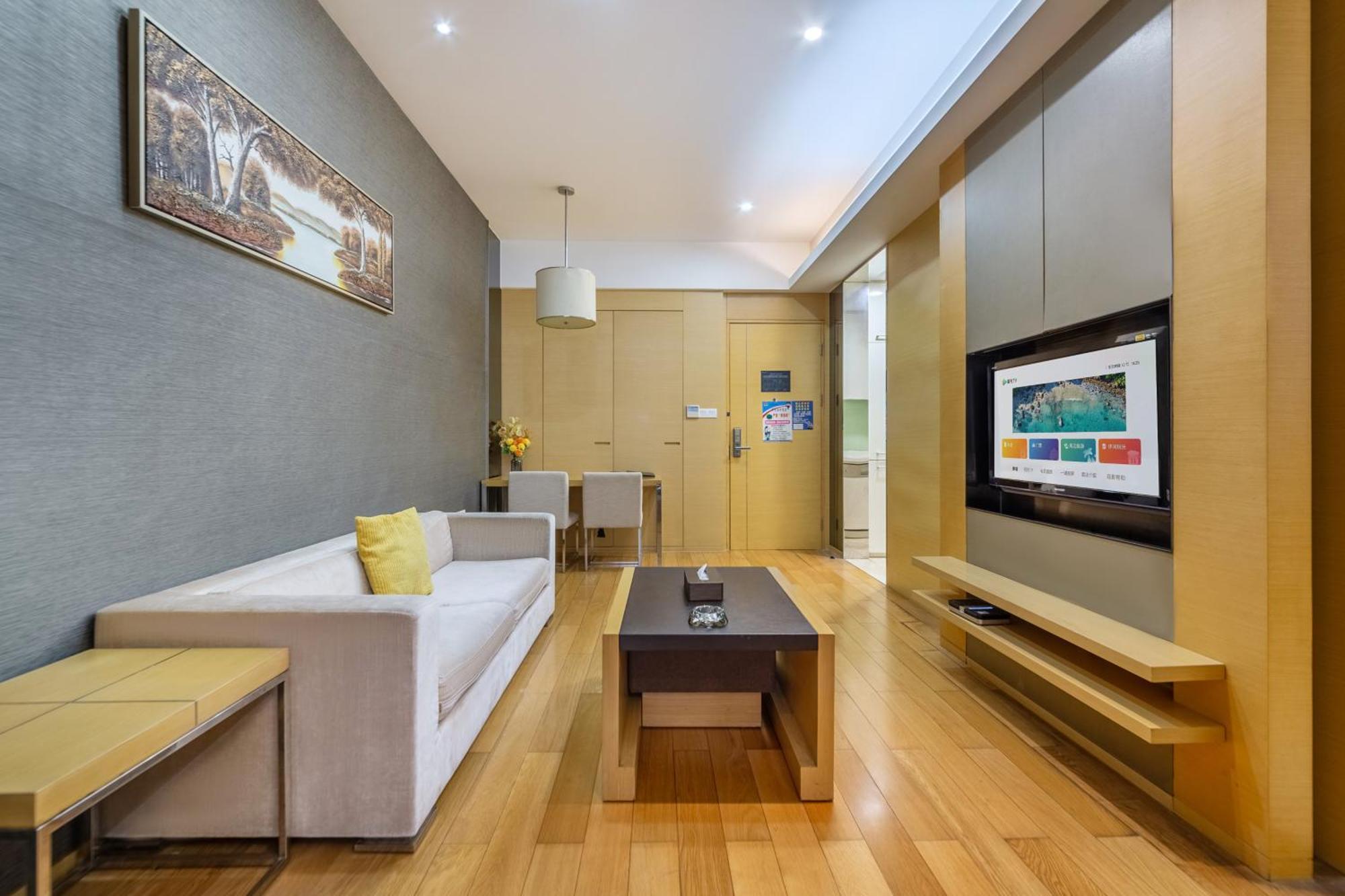Apartment City Pazhou *