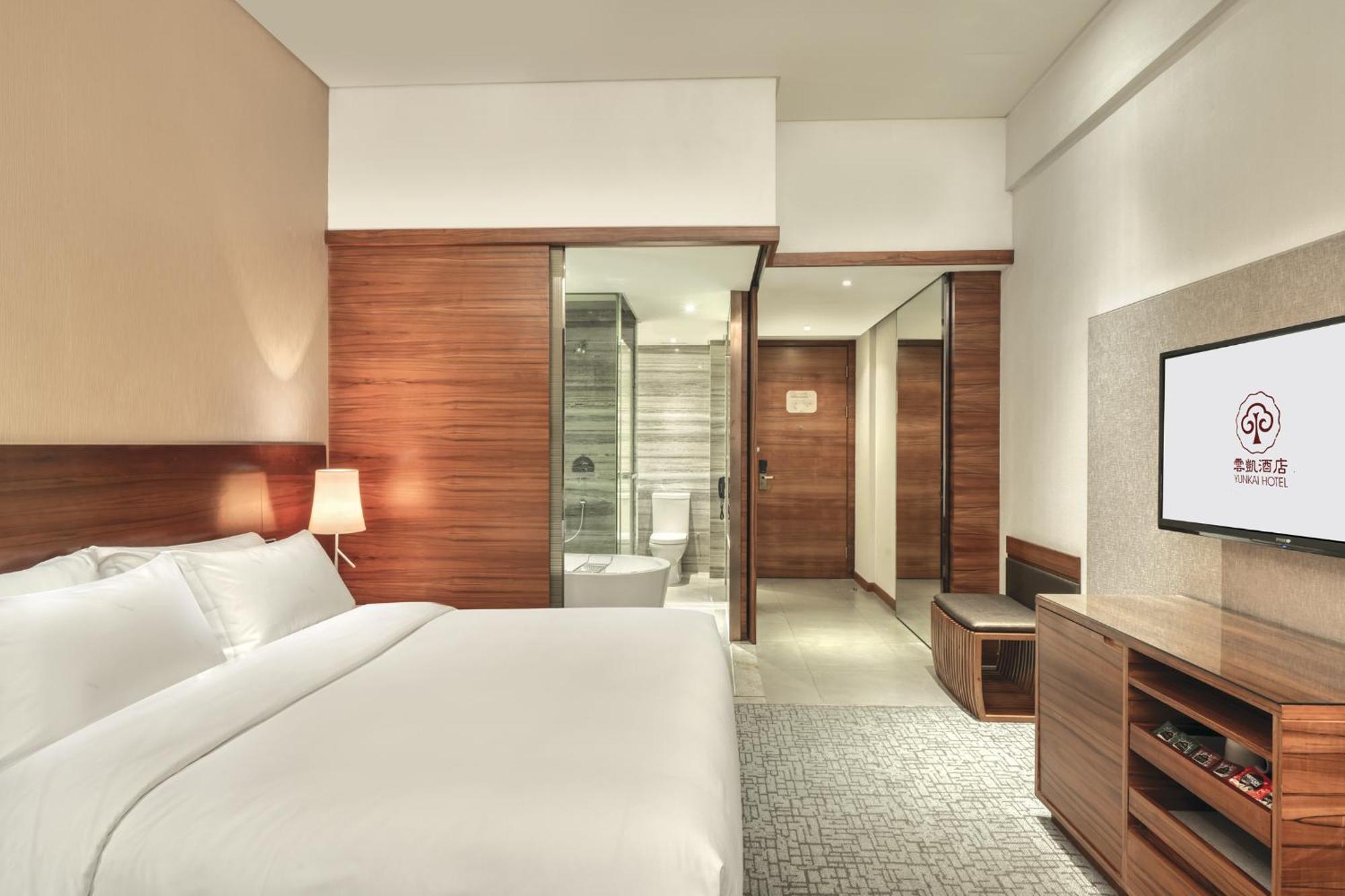 广州云凯酒店yunkai Have Free Shuttle Bus For The Complex 5* Guangzhou