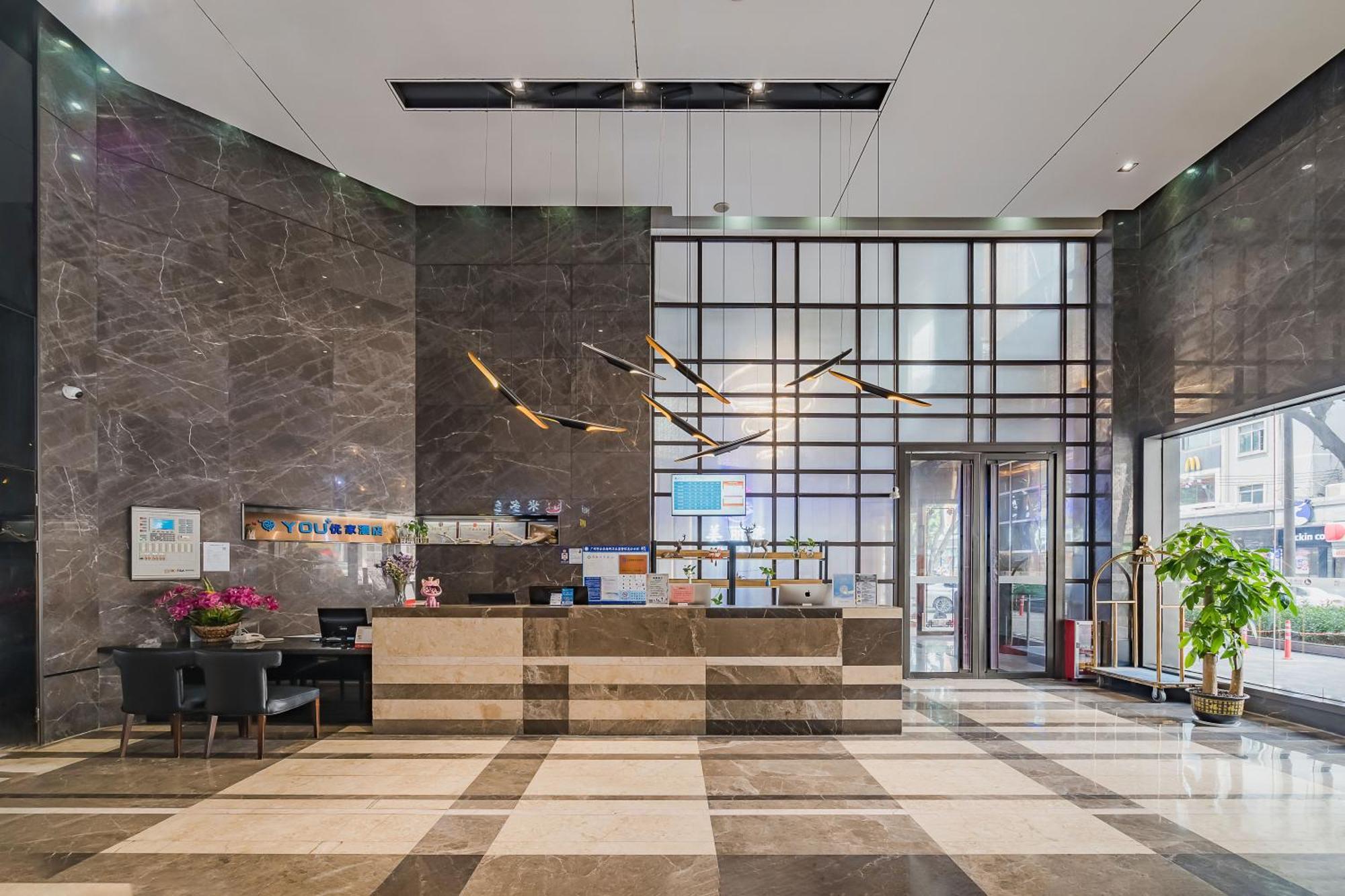 Hotel Insail Hotels Guangzhou