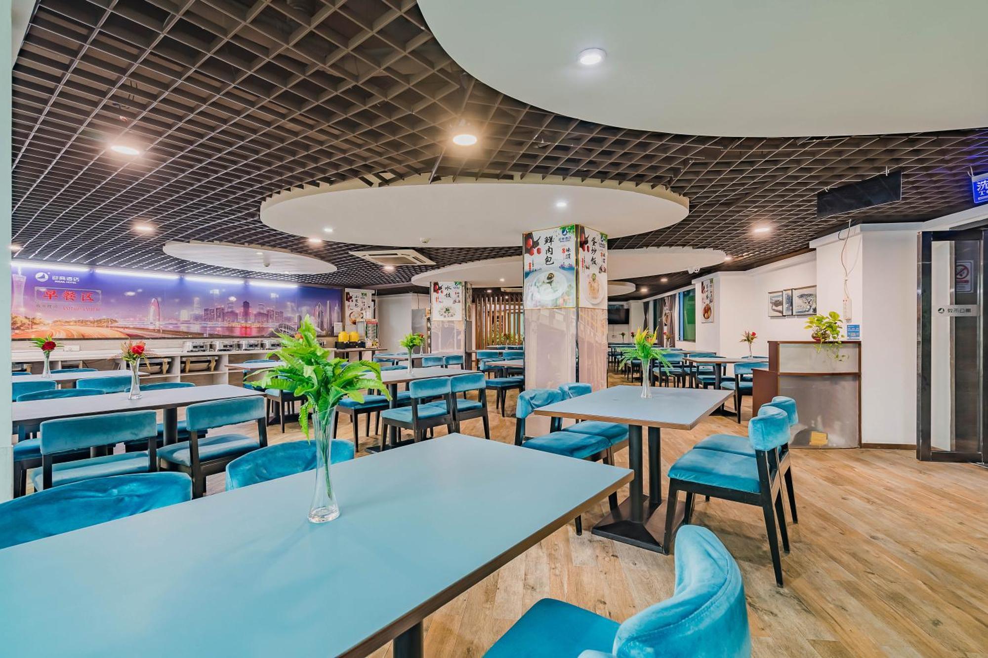 Insail Hotels Hotel