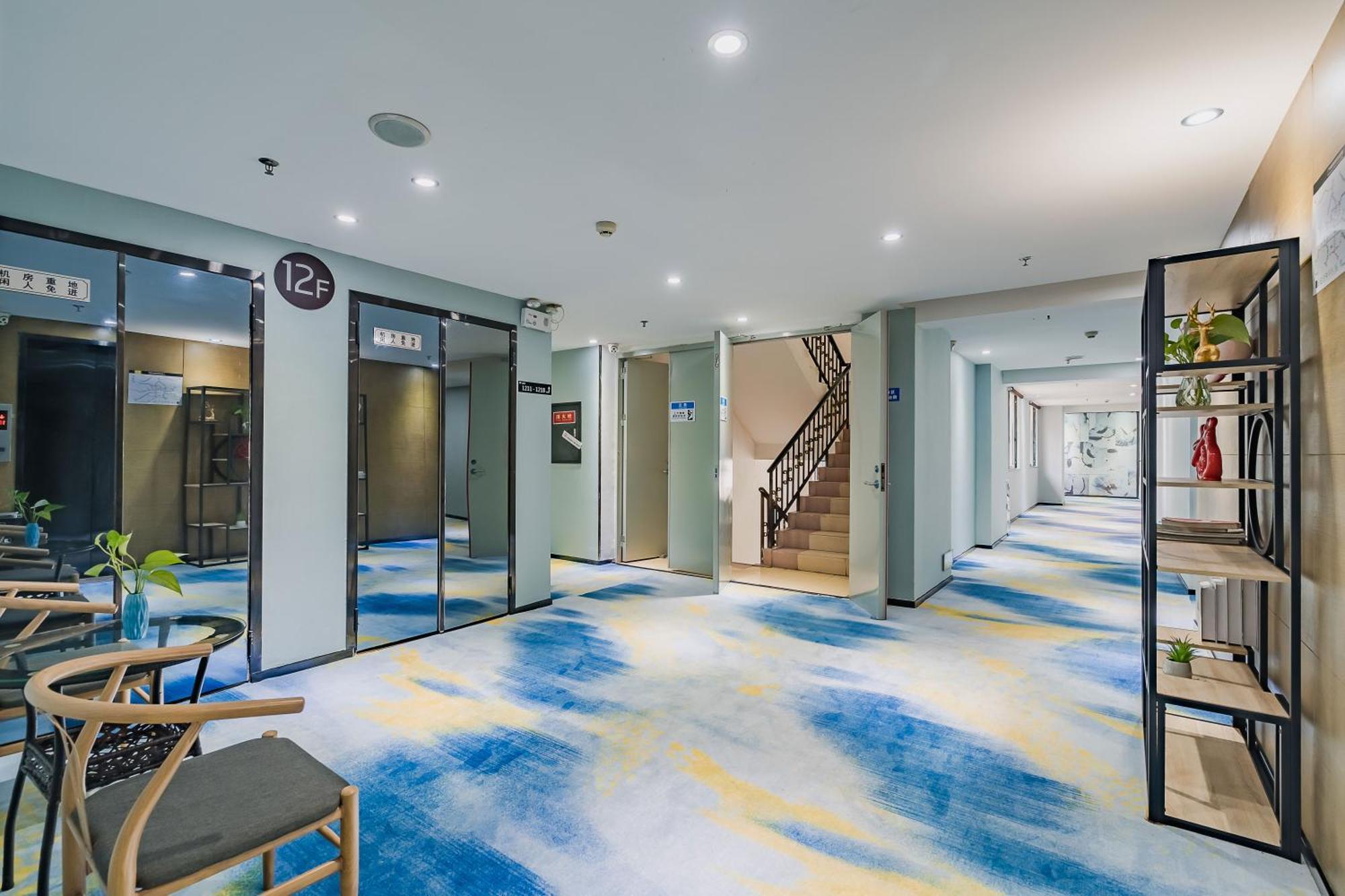 Insail Hotels Hotel Guangzhou