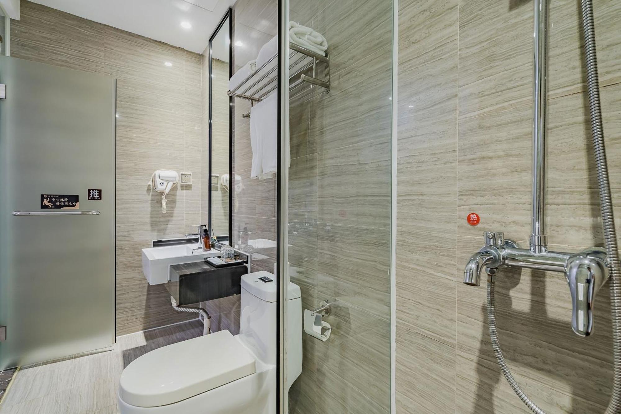 Insail Hotels Guangzhou