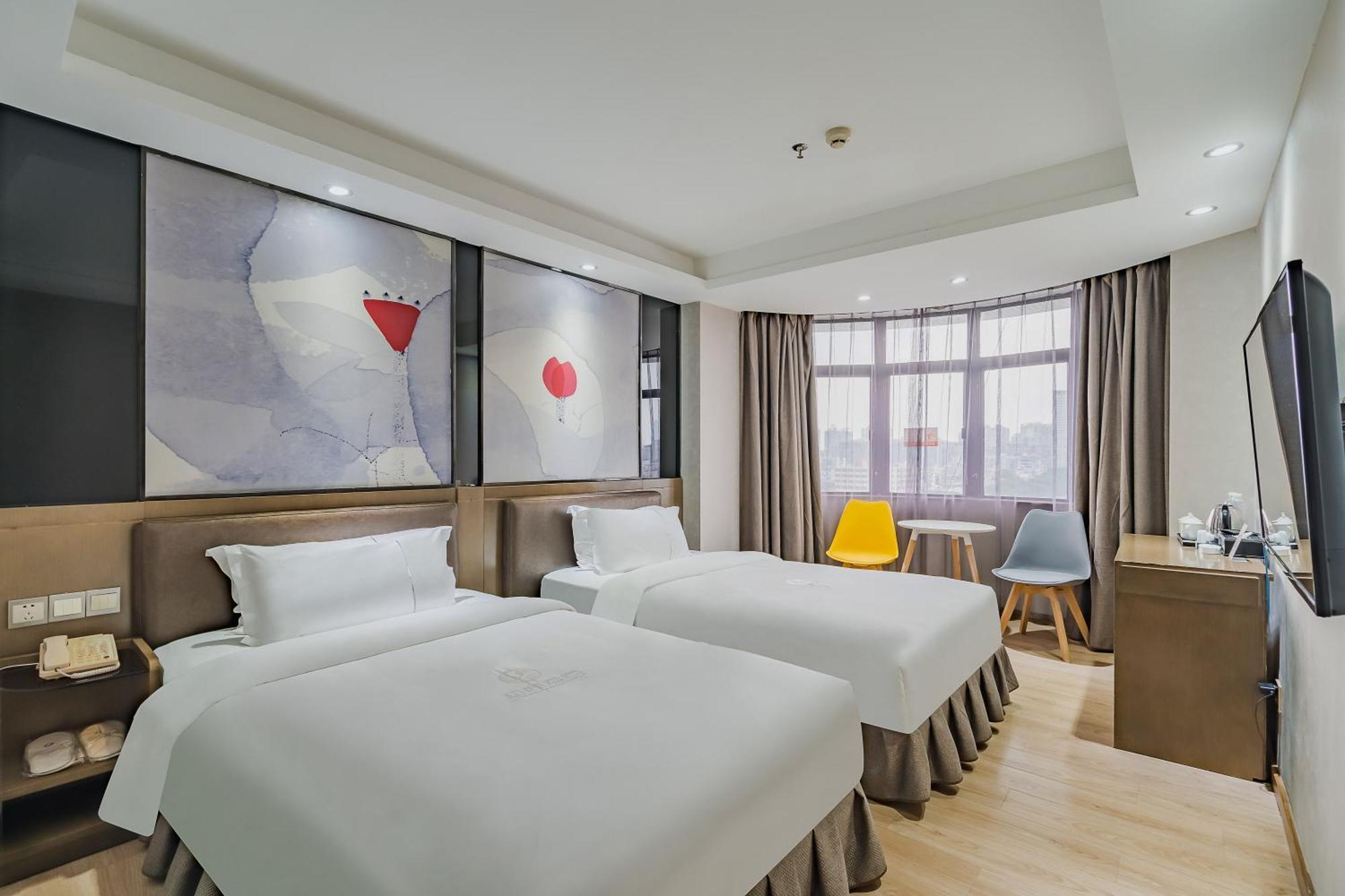 Insail Hotels 4* Guangzhou