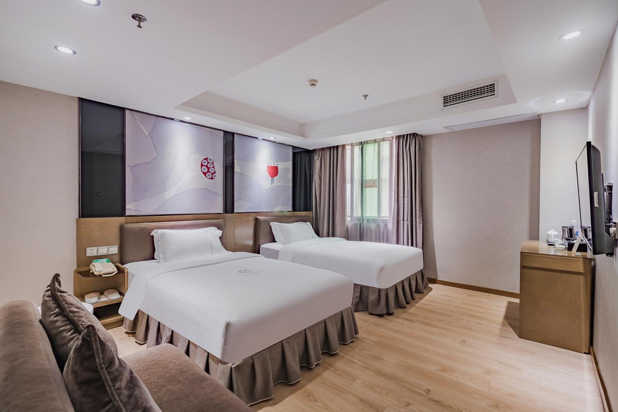 Insail Hotels 4* Guangzhou