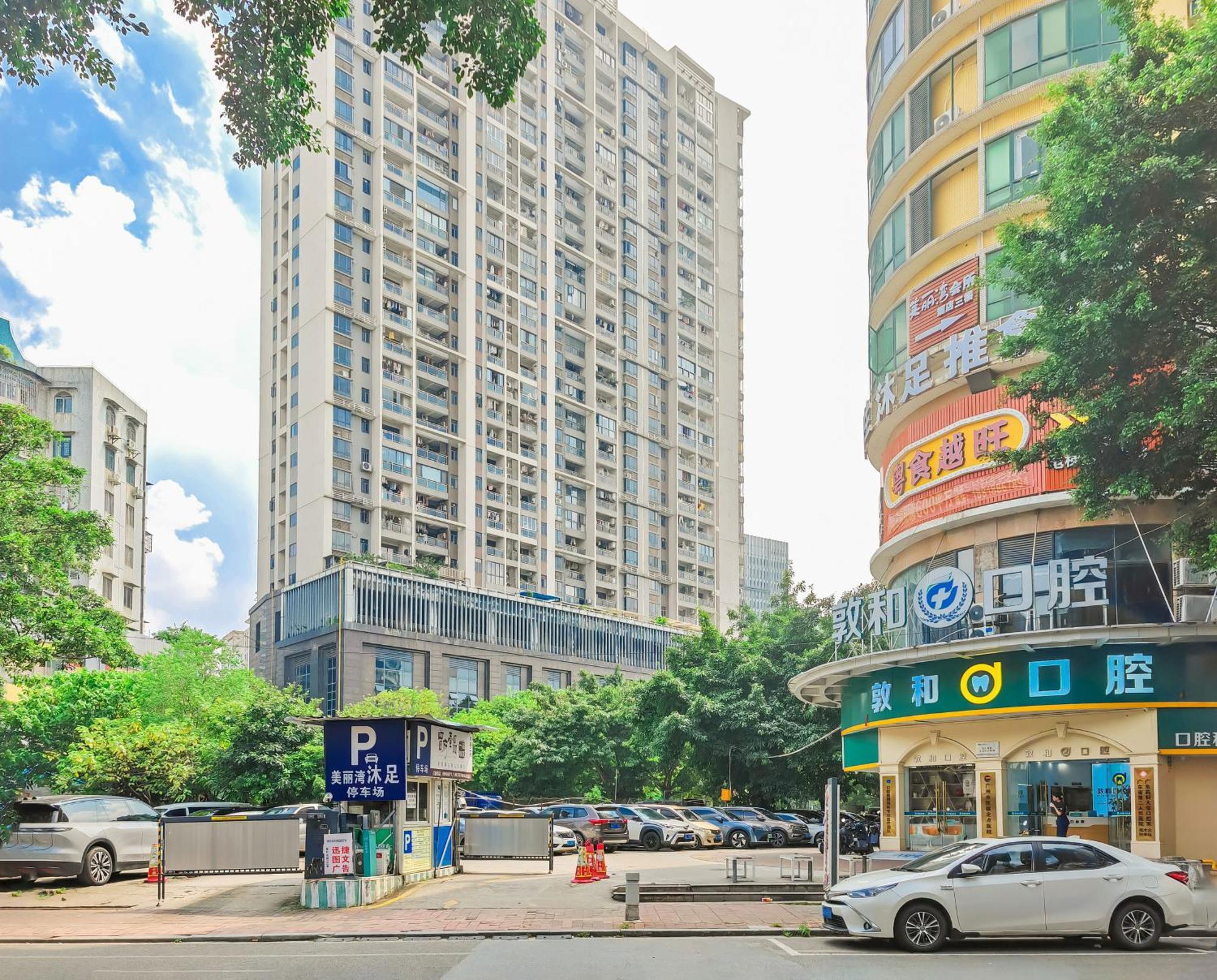 Insail Hotels Hotel