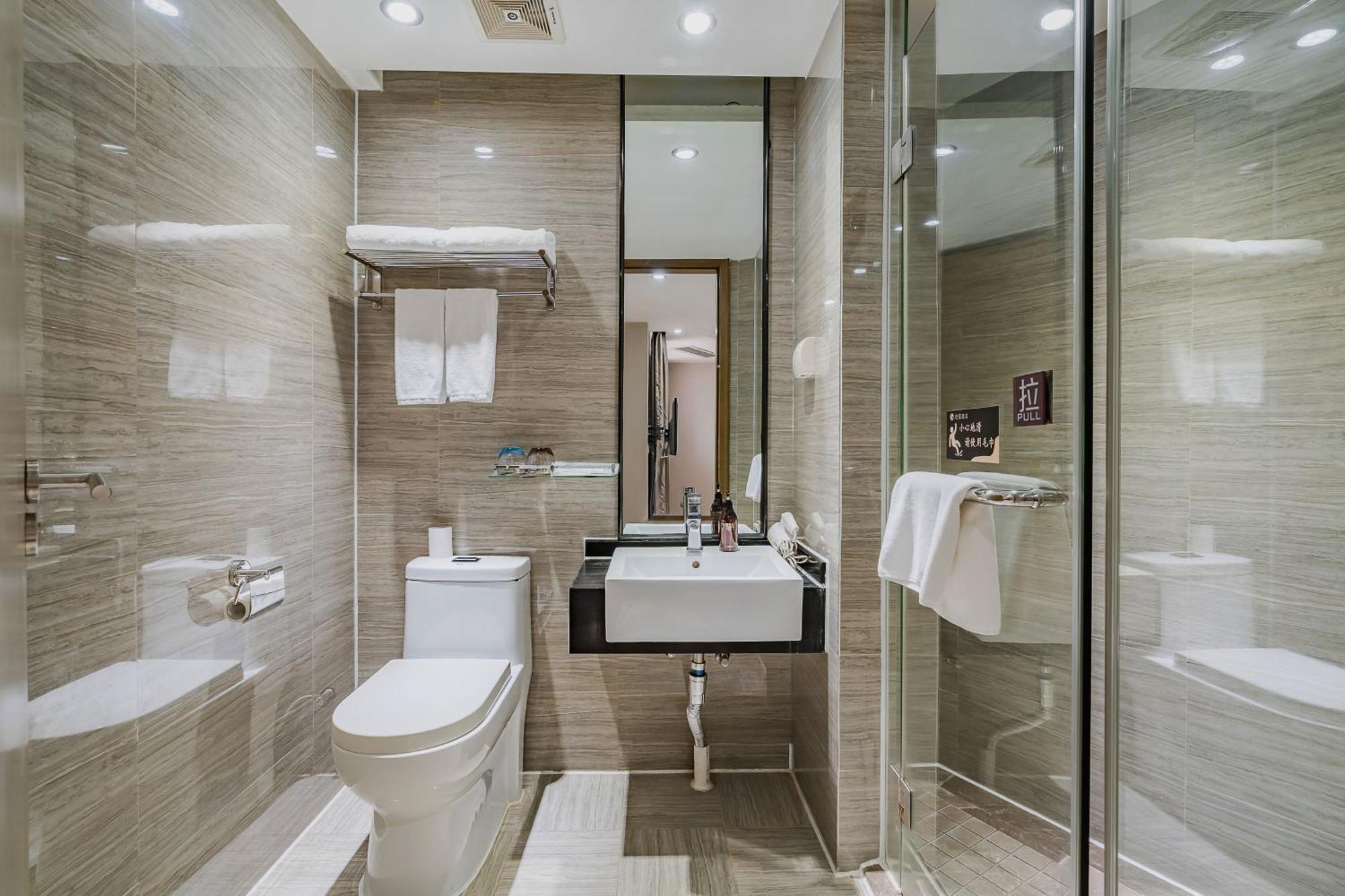Hotel Insail Hotels Guangzhou