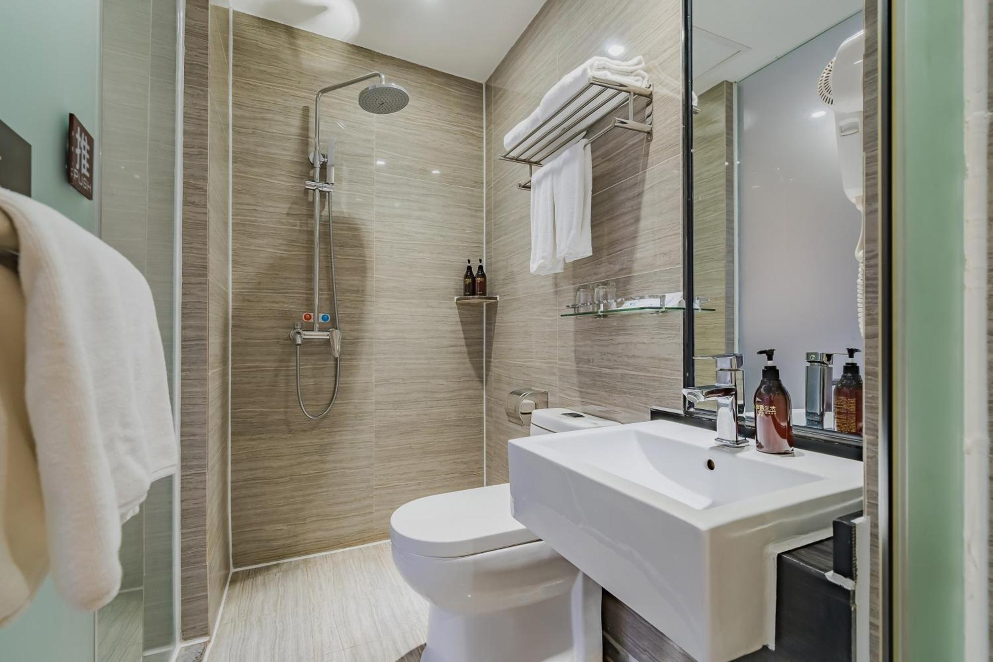 Insail Hotels Guangzhou