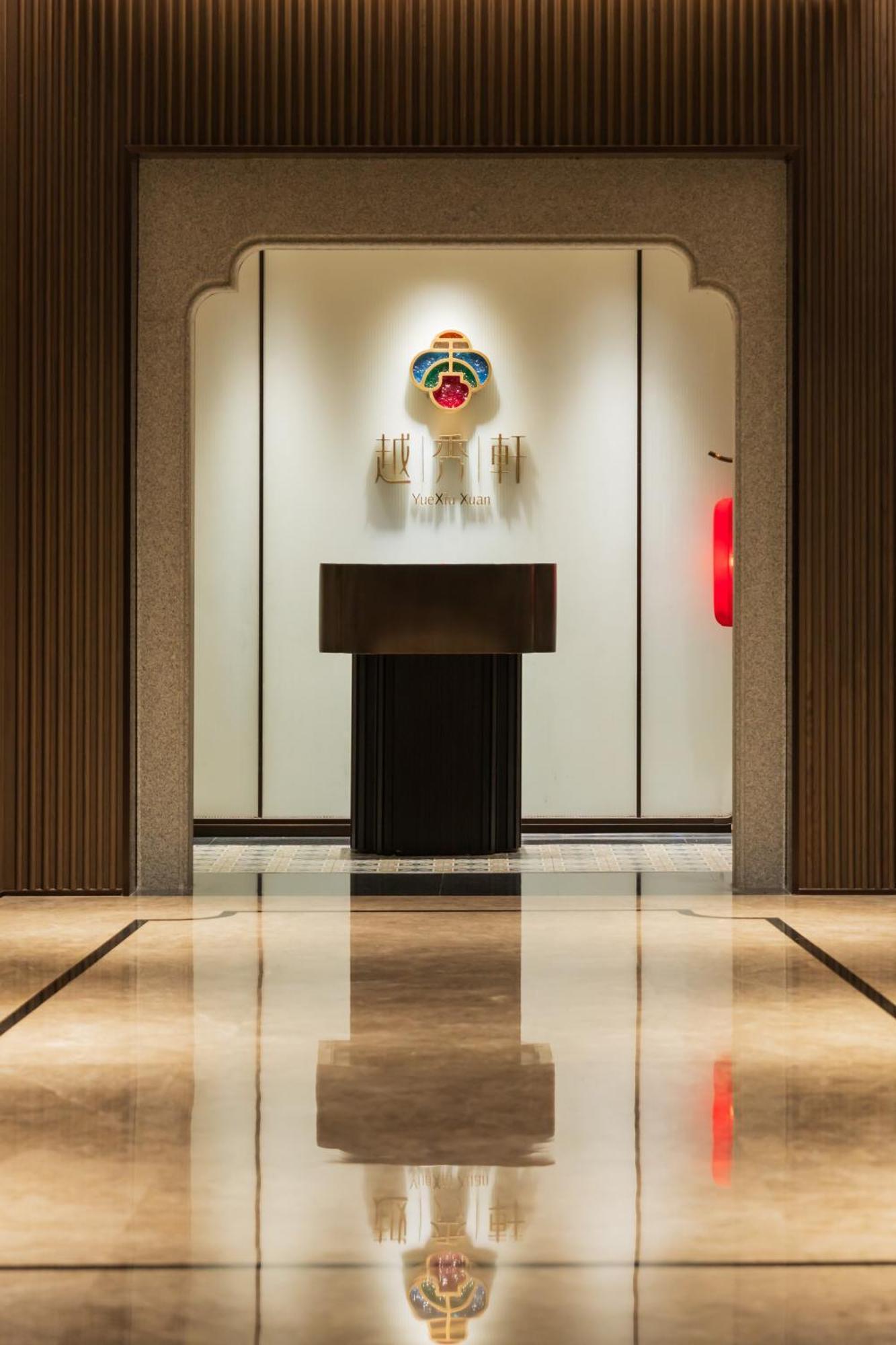 Hotel Yuexiu Guangzhou, Curio Collection By Hilton-free Shuttle Between And Exhibition Center During Fair Period & Exhibitor Registration Counter & Halal Food