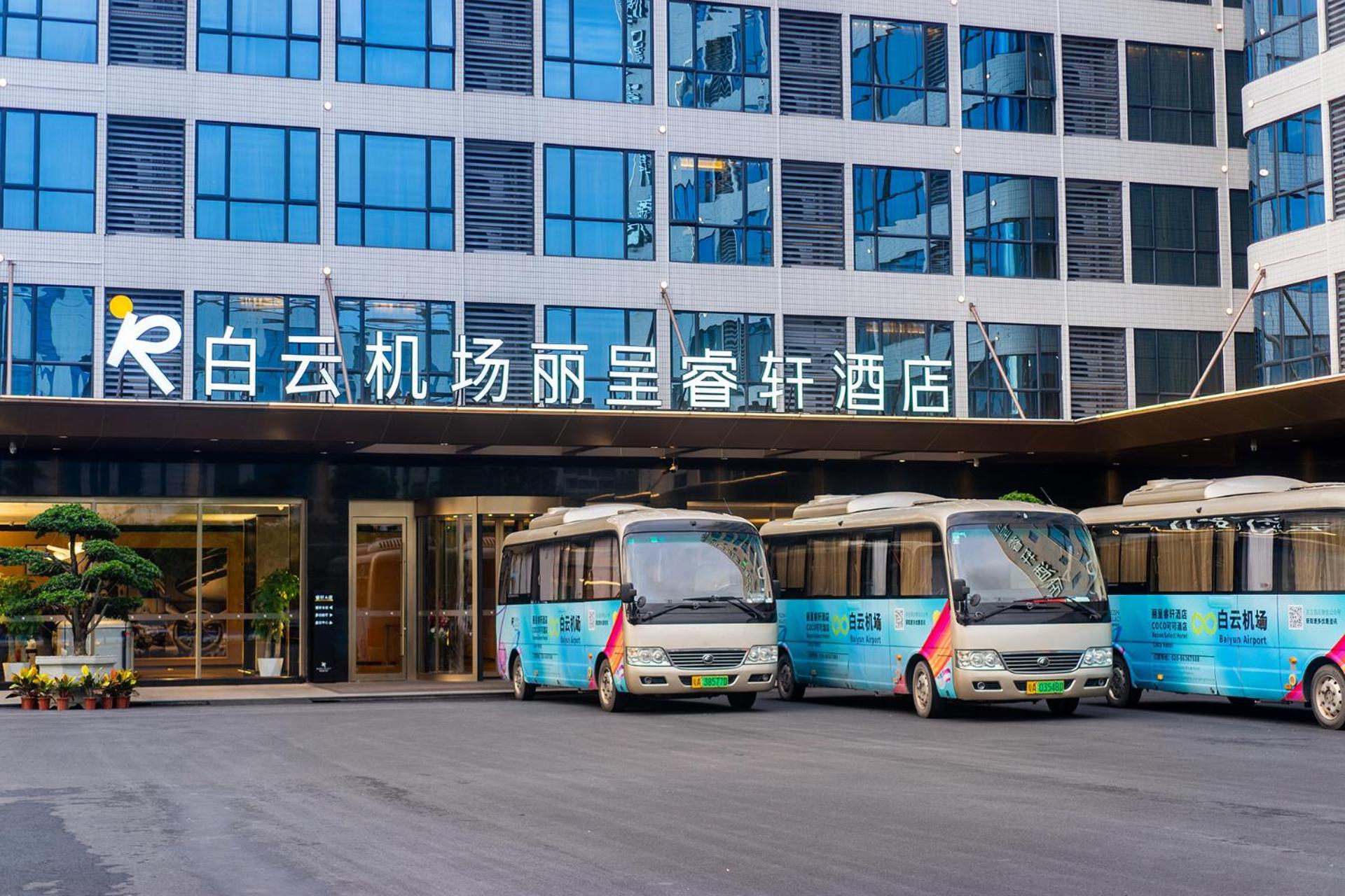 Rezen Select Guagnzhou Baiyun International Airport T2 Fair Certificate Application & Free Shuttle Hotel Guangzhou
