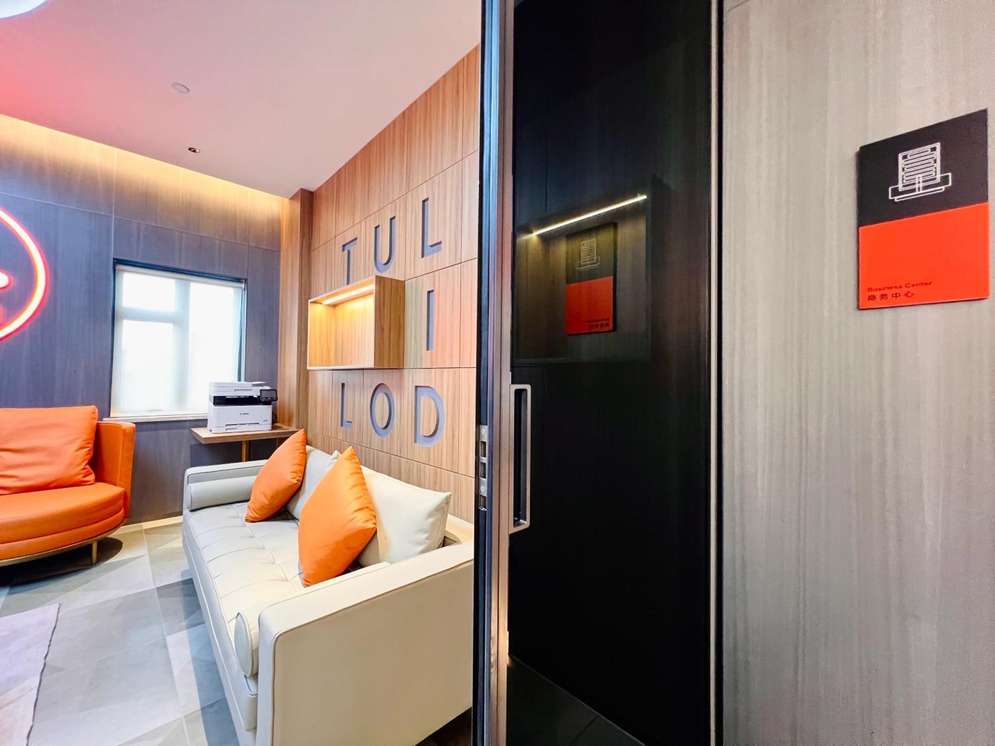 Grandee Rezen - Taikoo Hui Plaza Shipaiqiao Metro Station Hotel