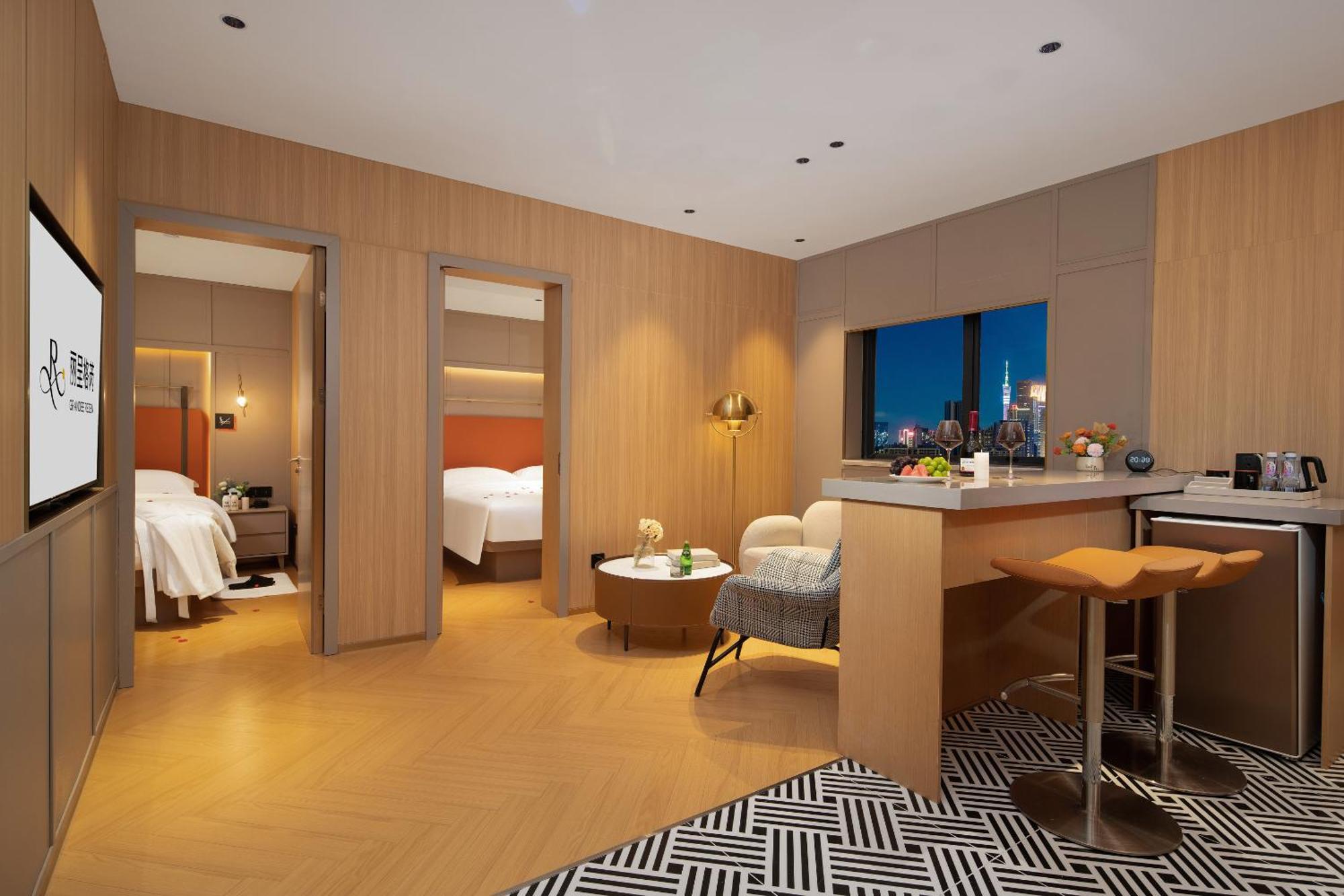 Grandee Rezen - Taikoo Hui Plaza Shipaiqiao Metro Station 5* Canton