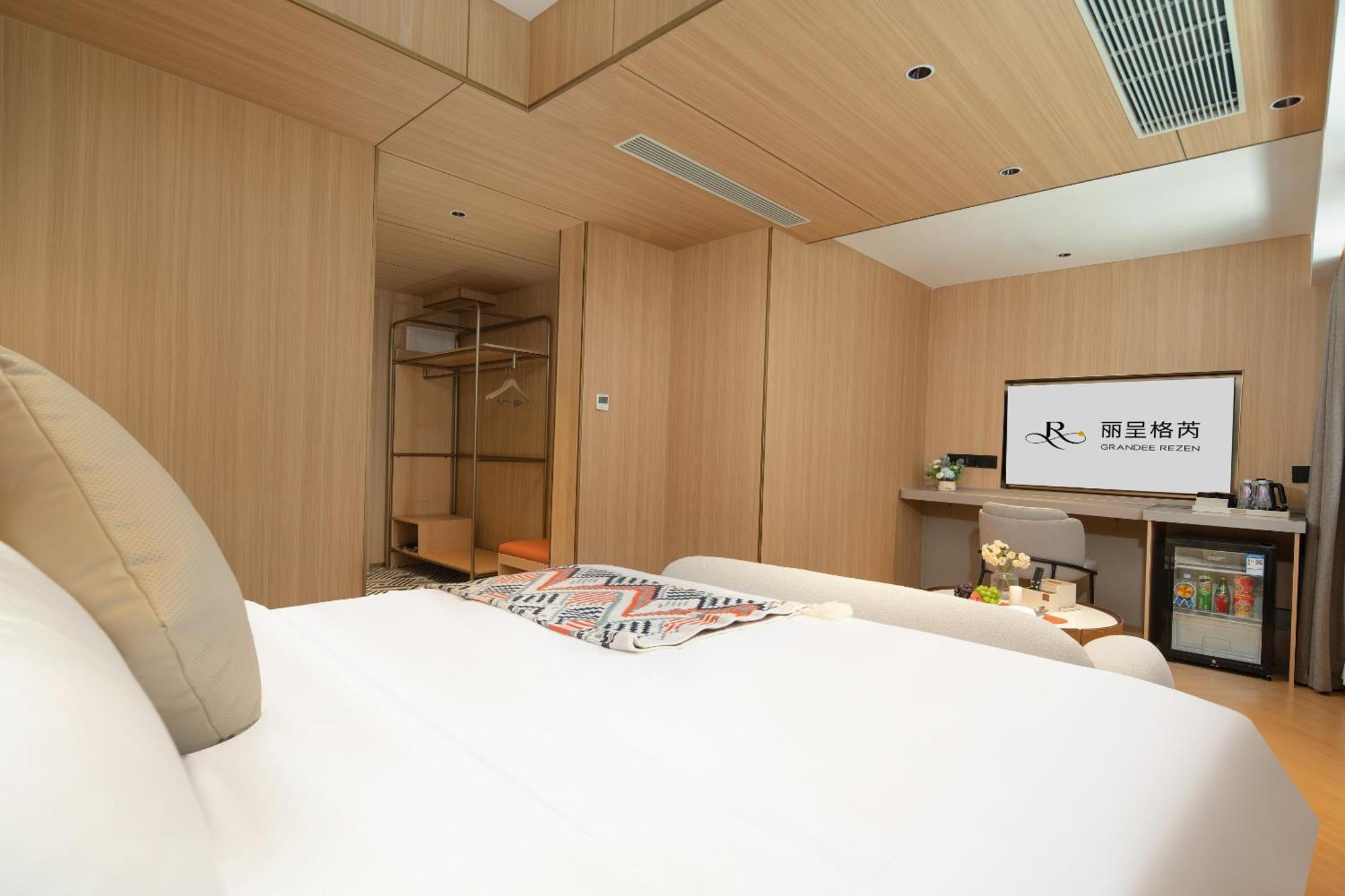Grandee Rezen - Taikoo Hui Plaza Shipaiqiao Metro Station Hotel