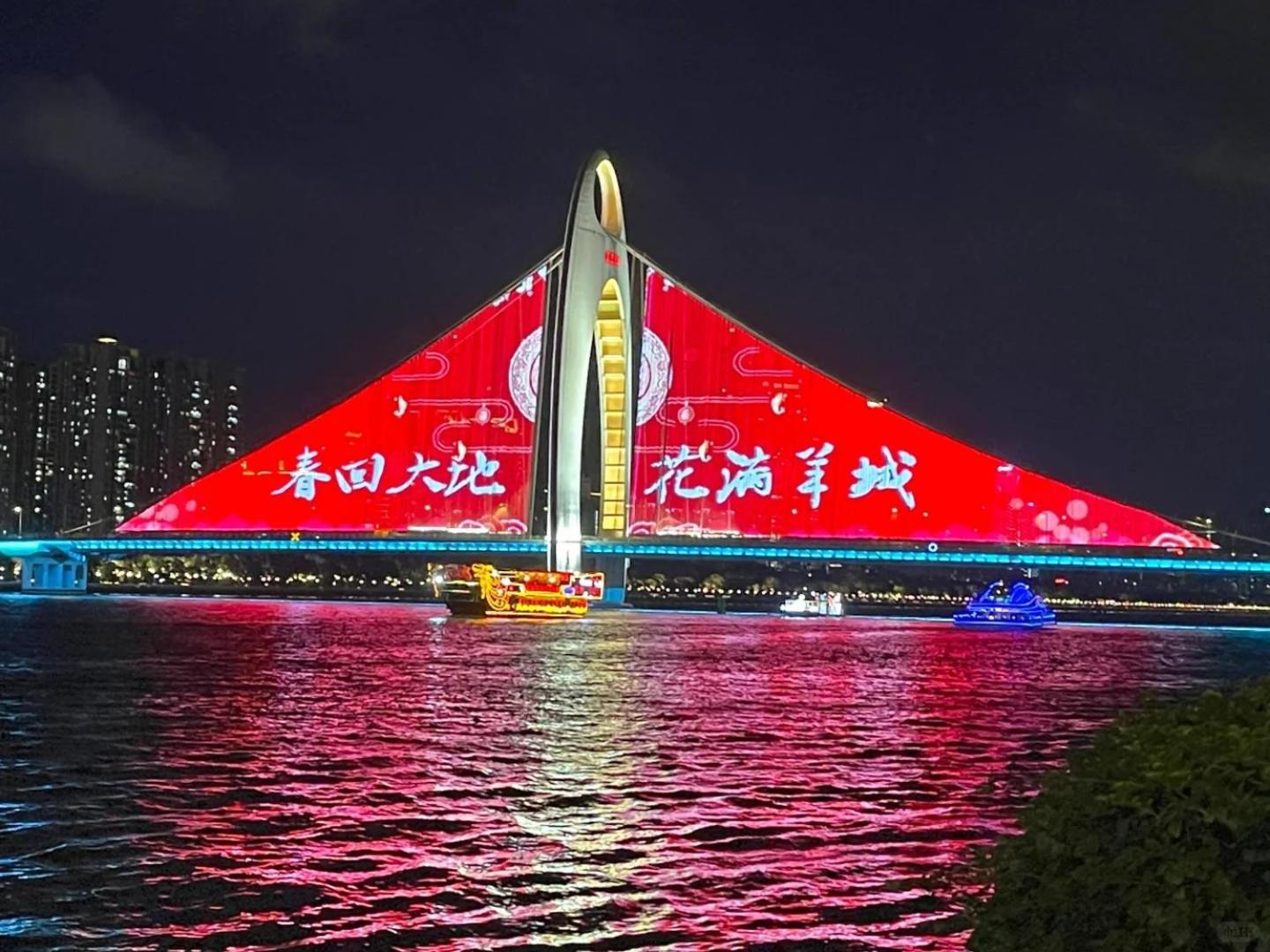Hotel Yizhi - Tower Metro Station Pazhou Convention And Exhibition Center Branch 4*