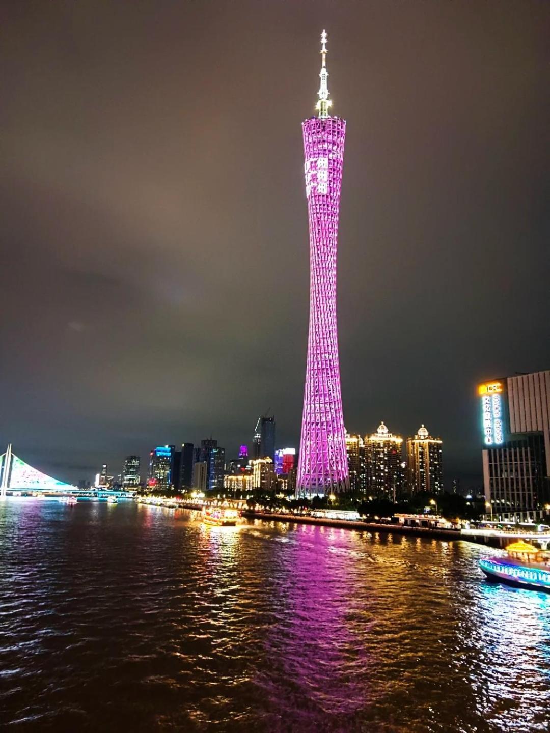 Yizhi - Tower Metro Station Pazhou Convention And Exhibition Center Branch Hotel 4*