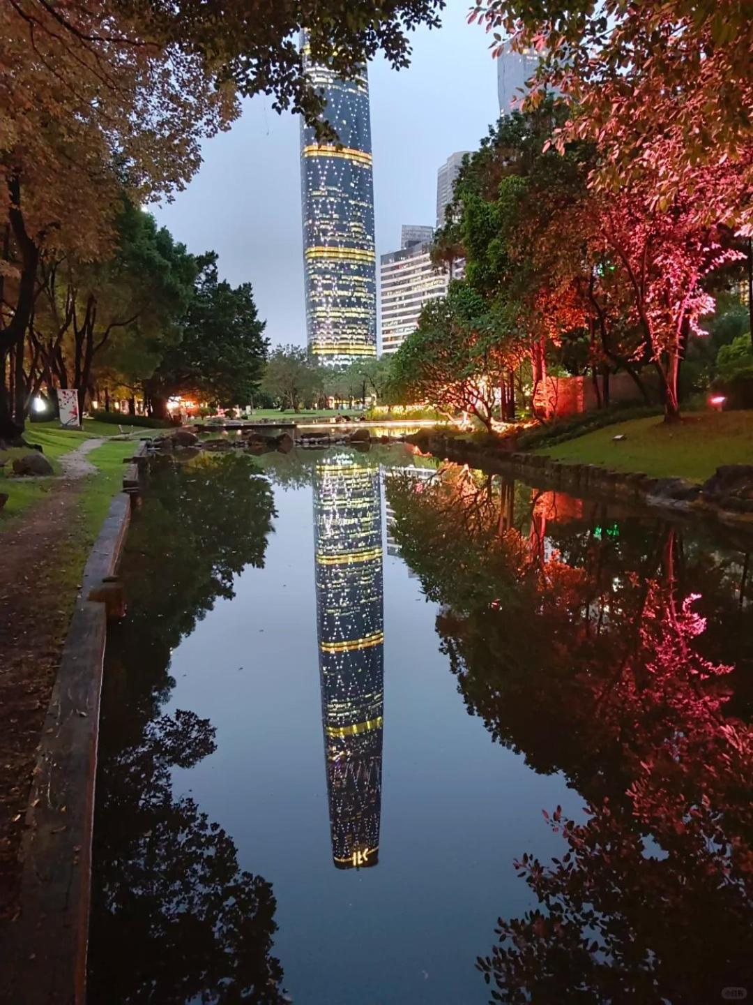Yizhi - Tower Metro Station Pazhou Convention And Exhibition Center Branch 4*