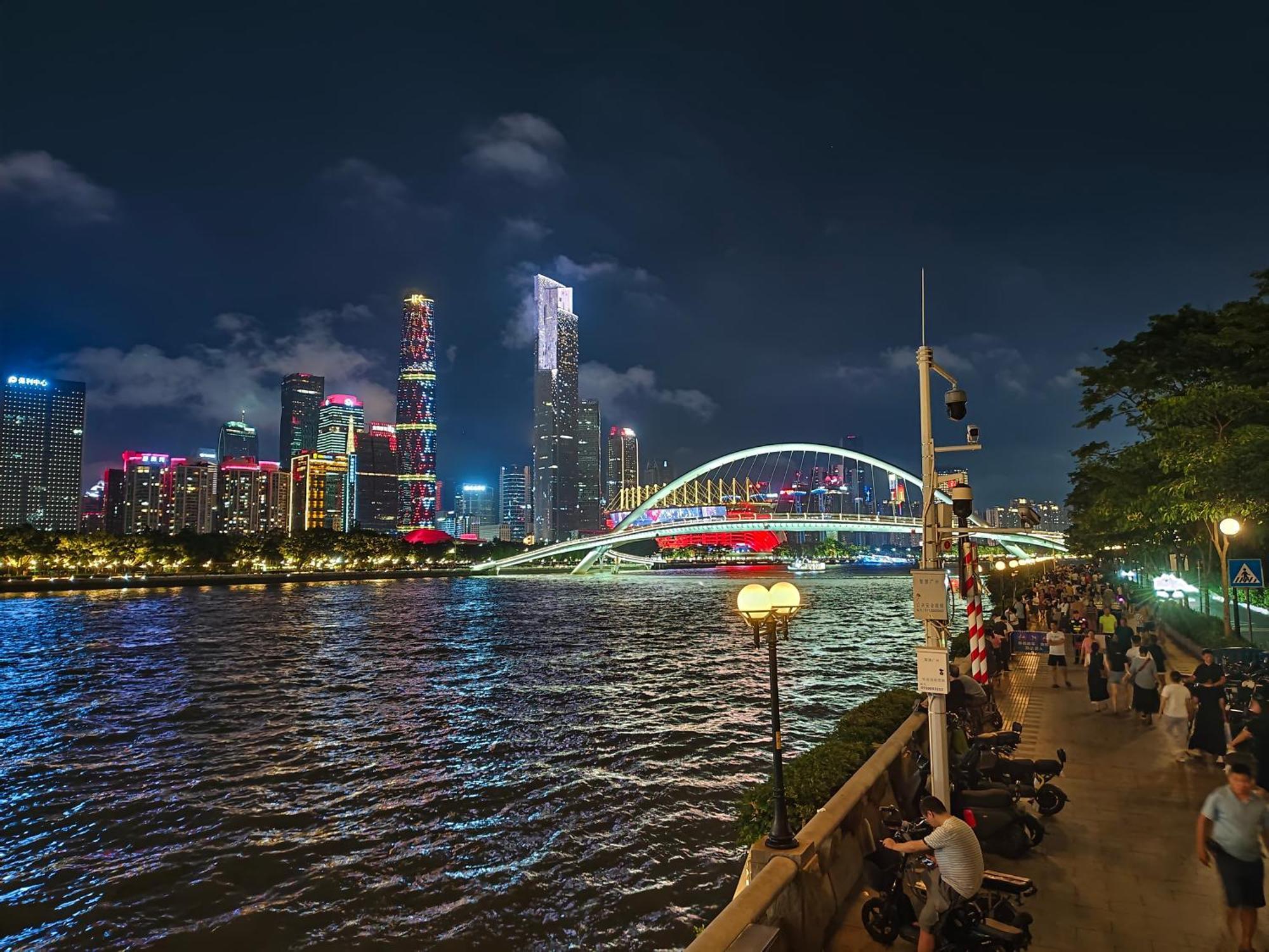 Yizhi - Tower Metro Station Pazhou Convention And Exhibition Center Branch 4* Guangzhou