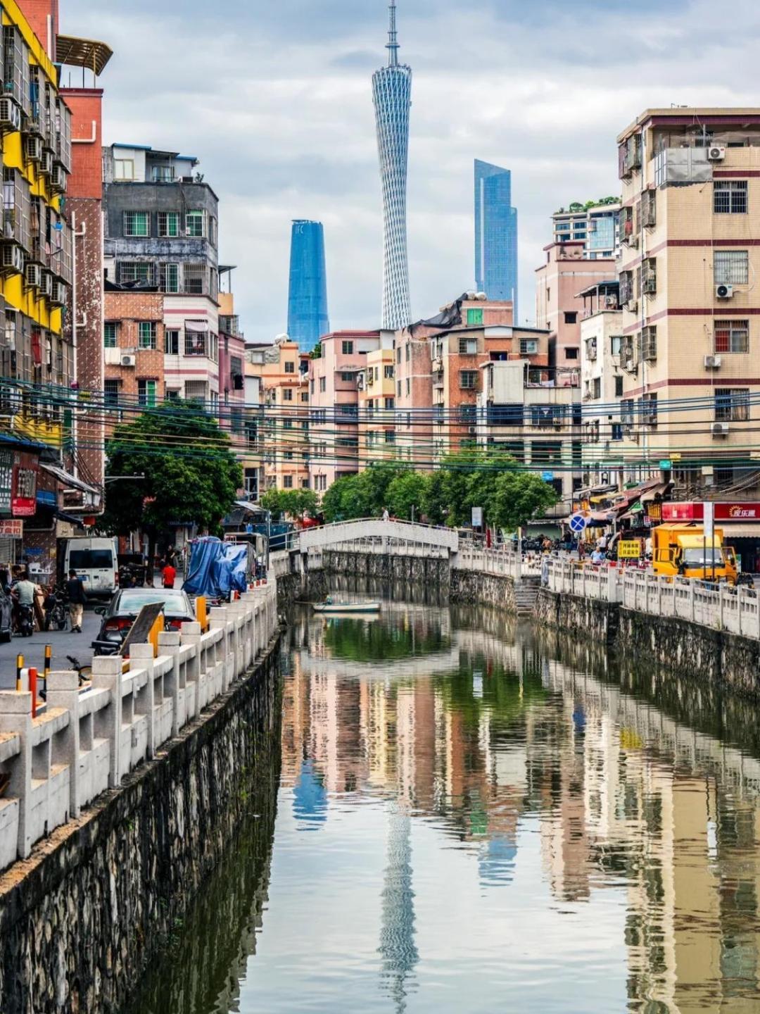 Yizhi - Tower Metro Station Pazhou Convention And Exhibition Center Branch