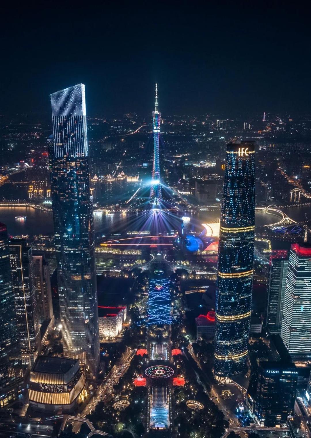 Yizhi - Tower Metro Station Pazhou Convention And Exhibition Center Branch Guangzhou