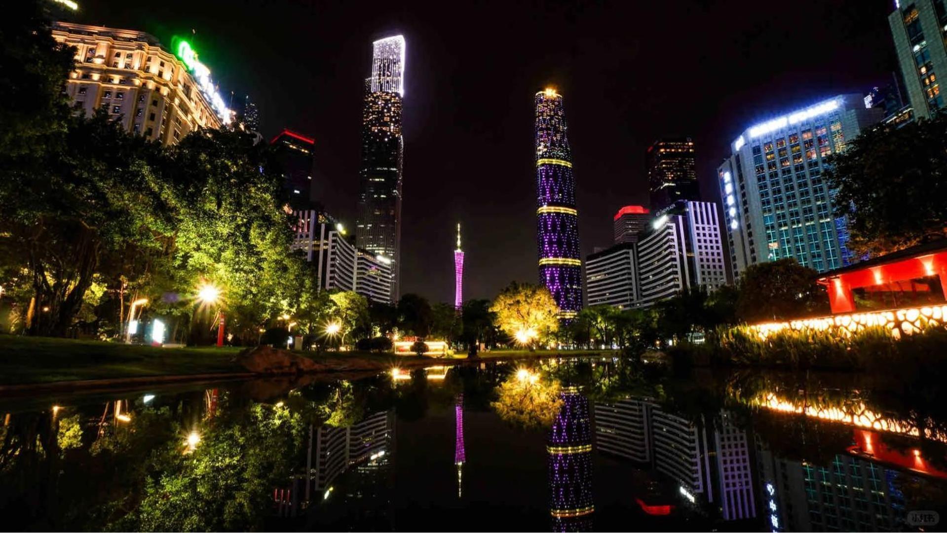 Yizhi - Tower Metro Station Pazhou Convention And Exhibition Center Branch Hotel