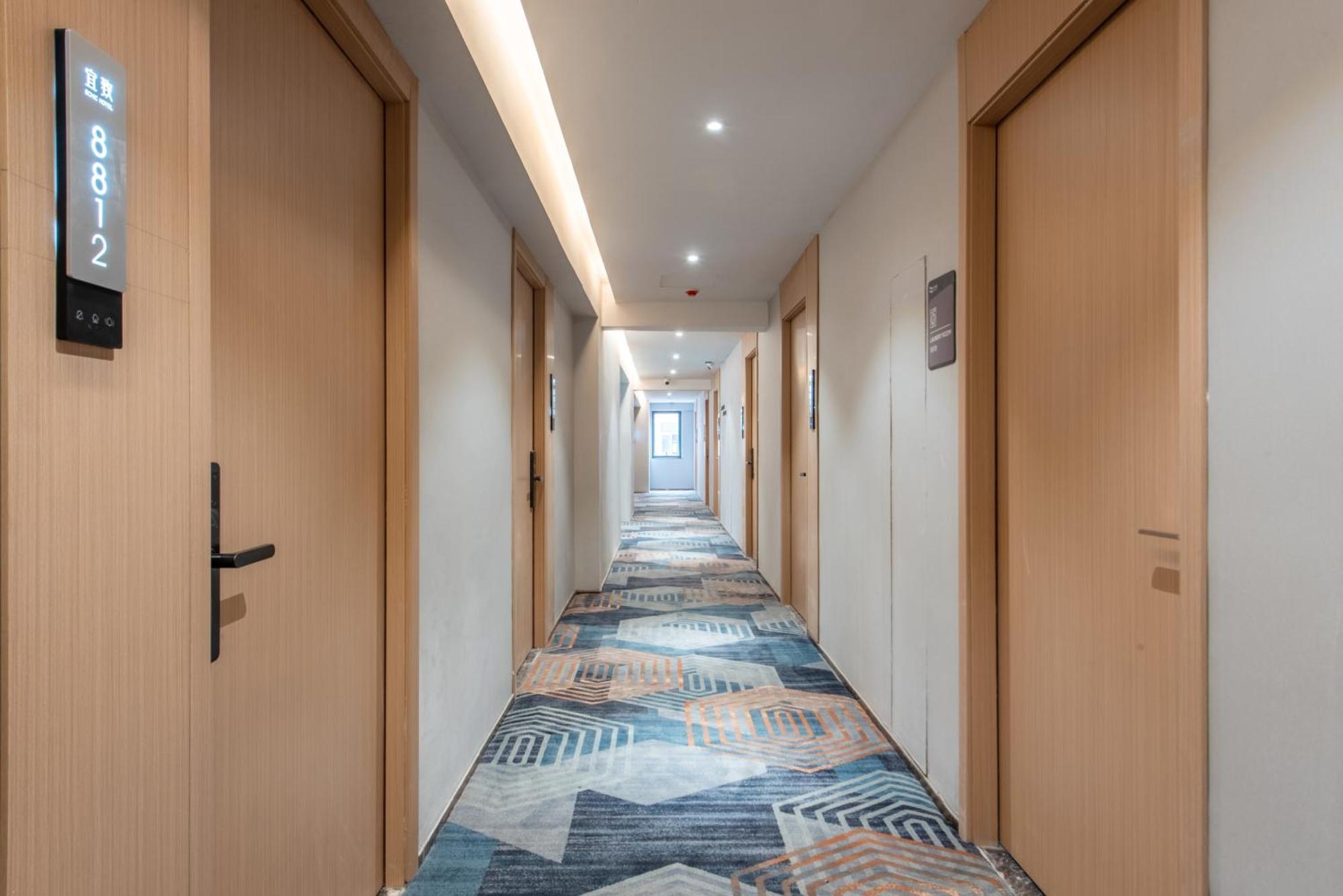 Yizhi - Tower Metro Station Pazhou Convention And Exhibition Center Branch 4* Guangzhou