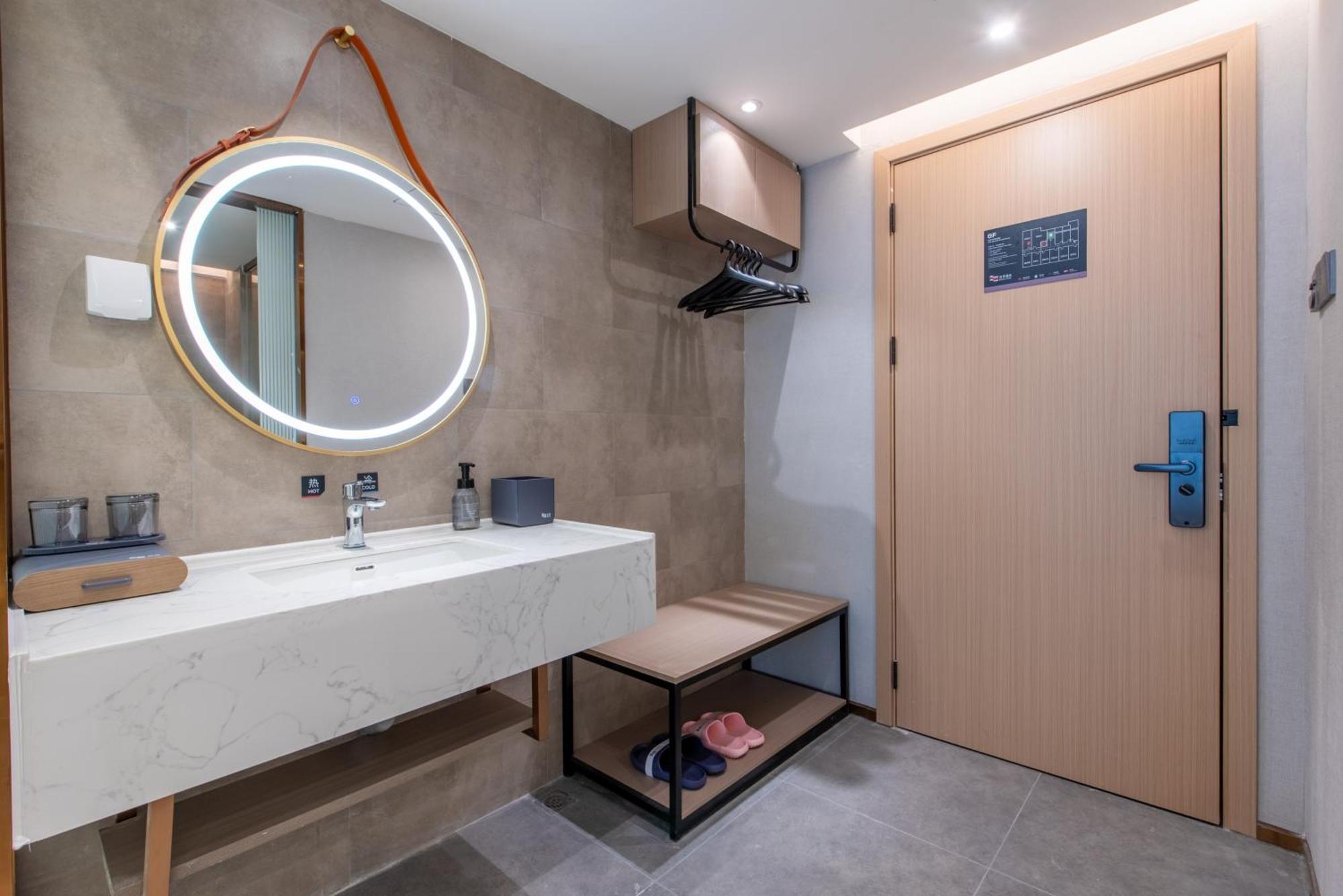 Hotel Yizhi - Tower Metro Station Pazhou Convention And Exhibition Center Branch Guangzhou