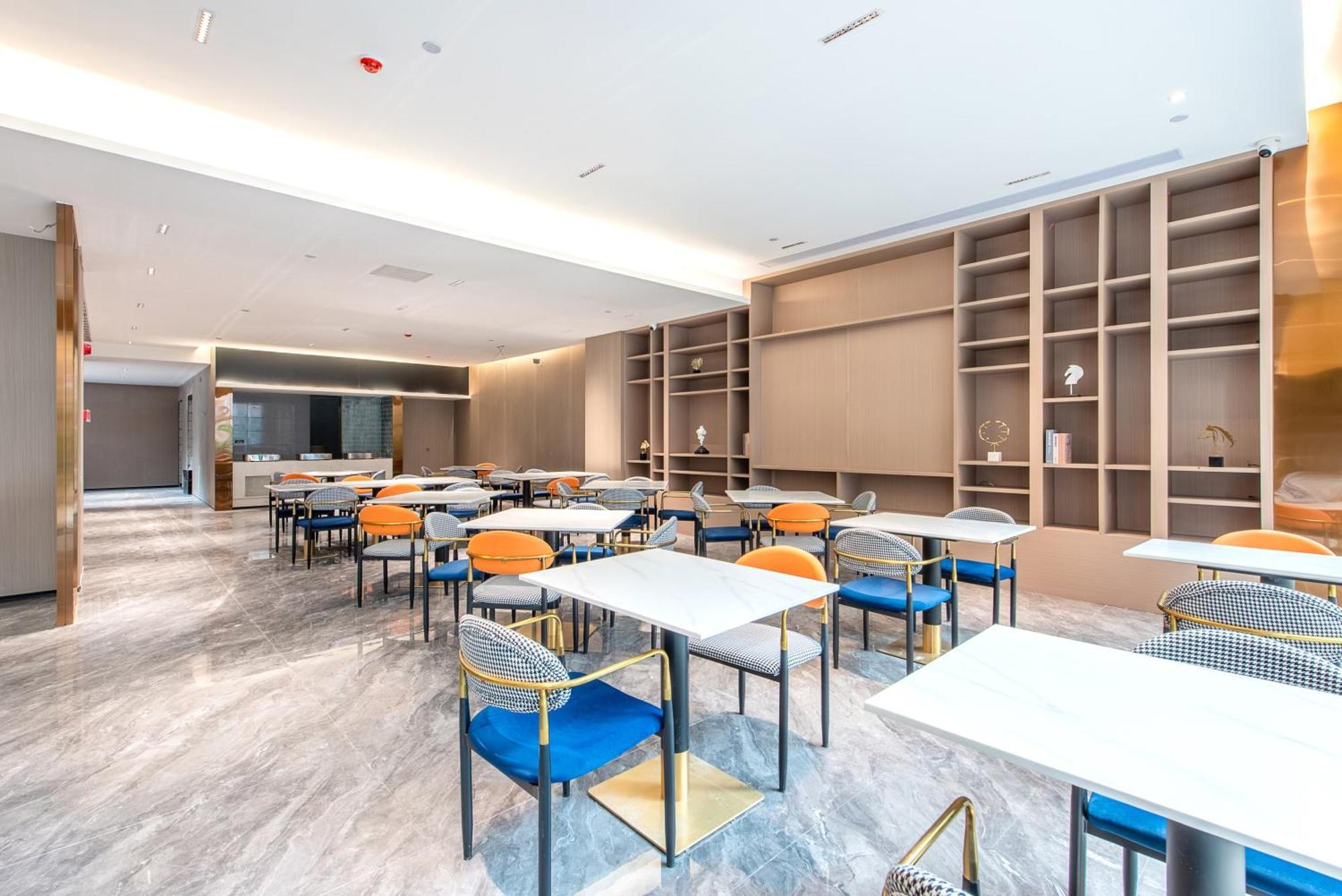 Yizhi - Tower Metro Station Pazhou Convention And Exhibition Center Branch 4* Guangzhou