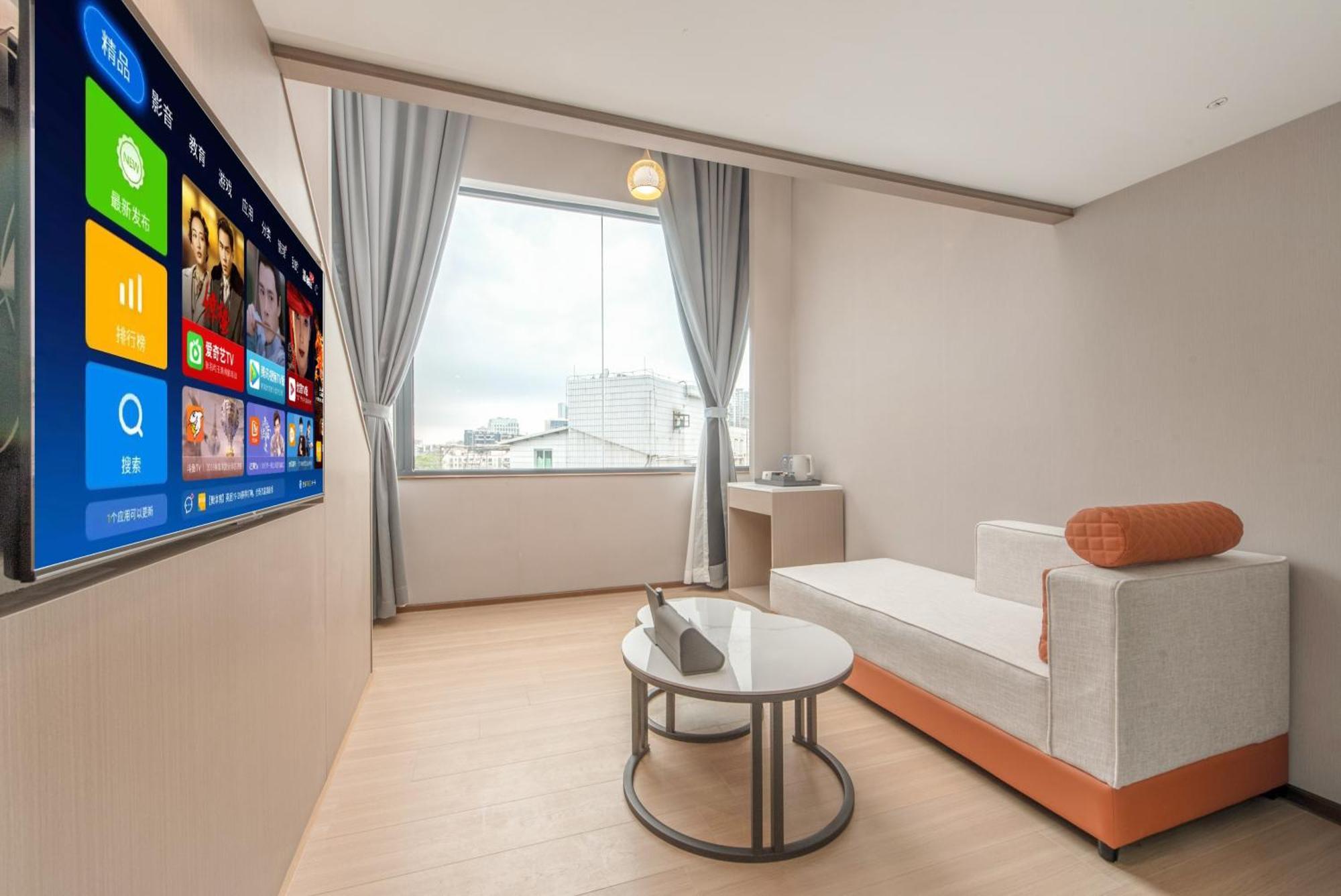 Yizhi - Tower Metro Station Pazhou Convention And Exhibition Center Branch Hotel