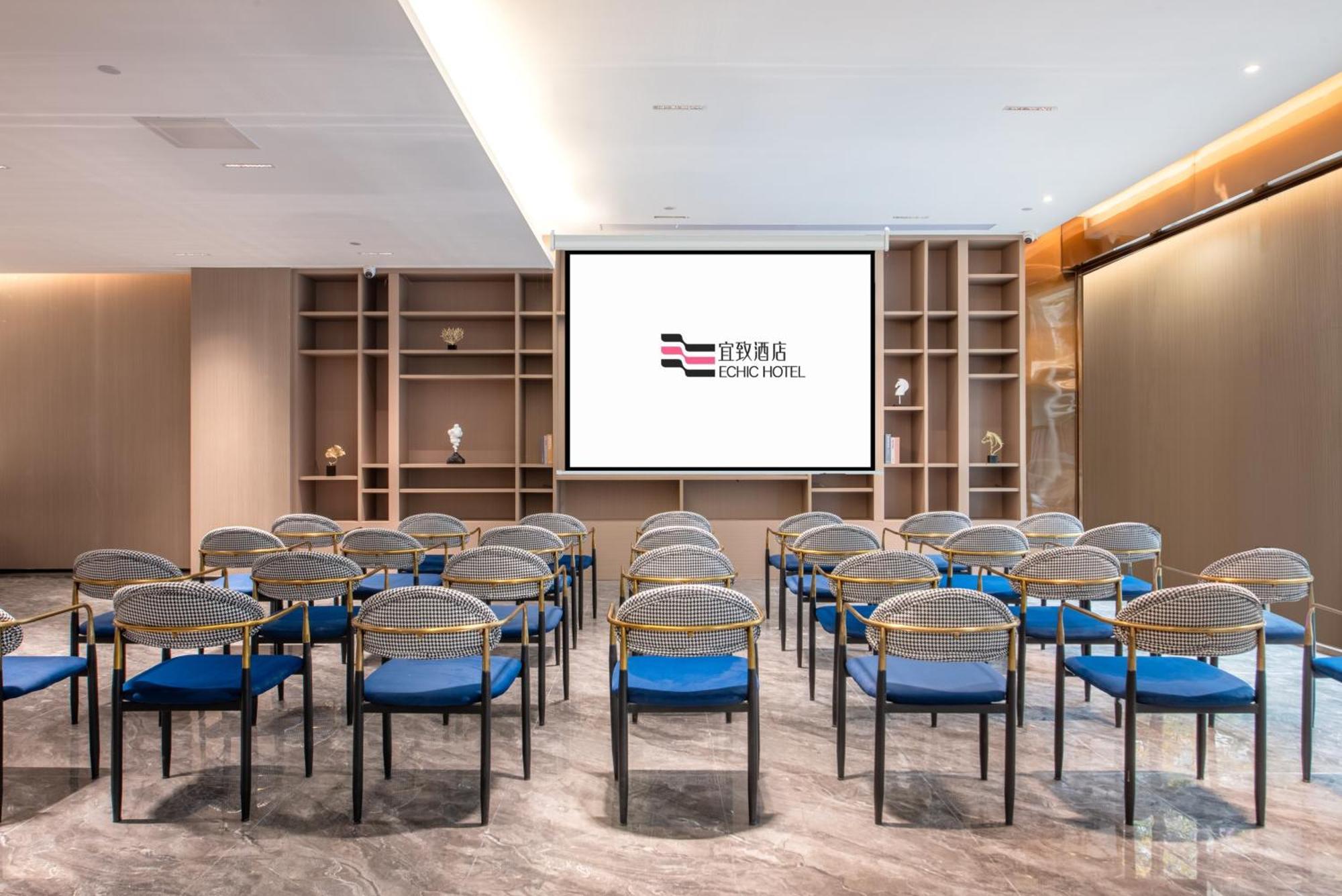 Hotel Yizhi - Tower Metro Station Pazhou Convention And Exhibition Center Branch