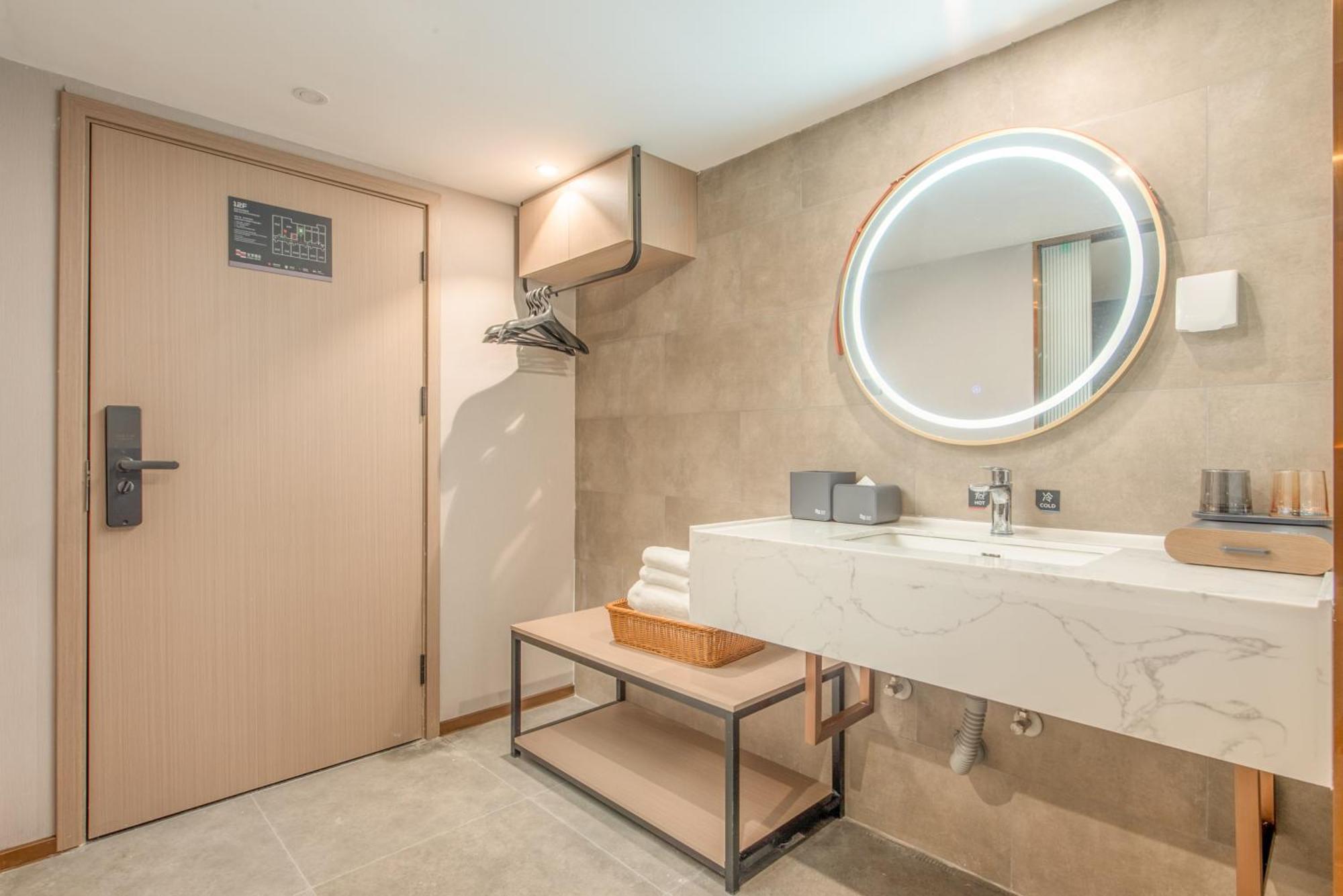 Yizhi - Tower Metro Station Pazhou Convention And Exhibition Center Branch 4* Guangzhou