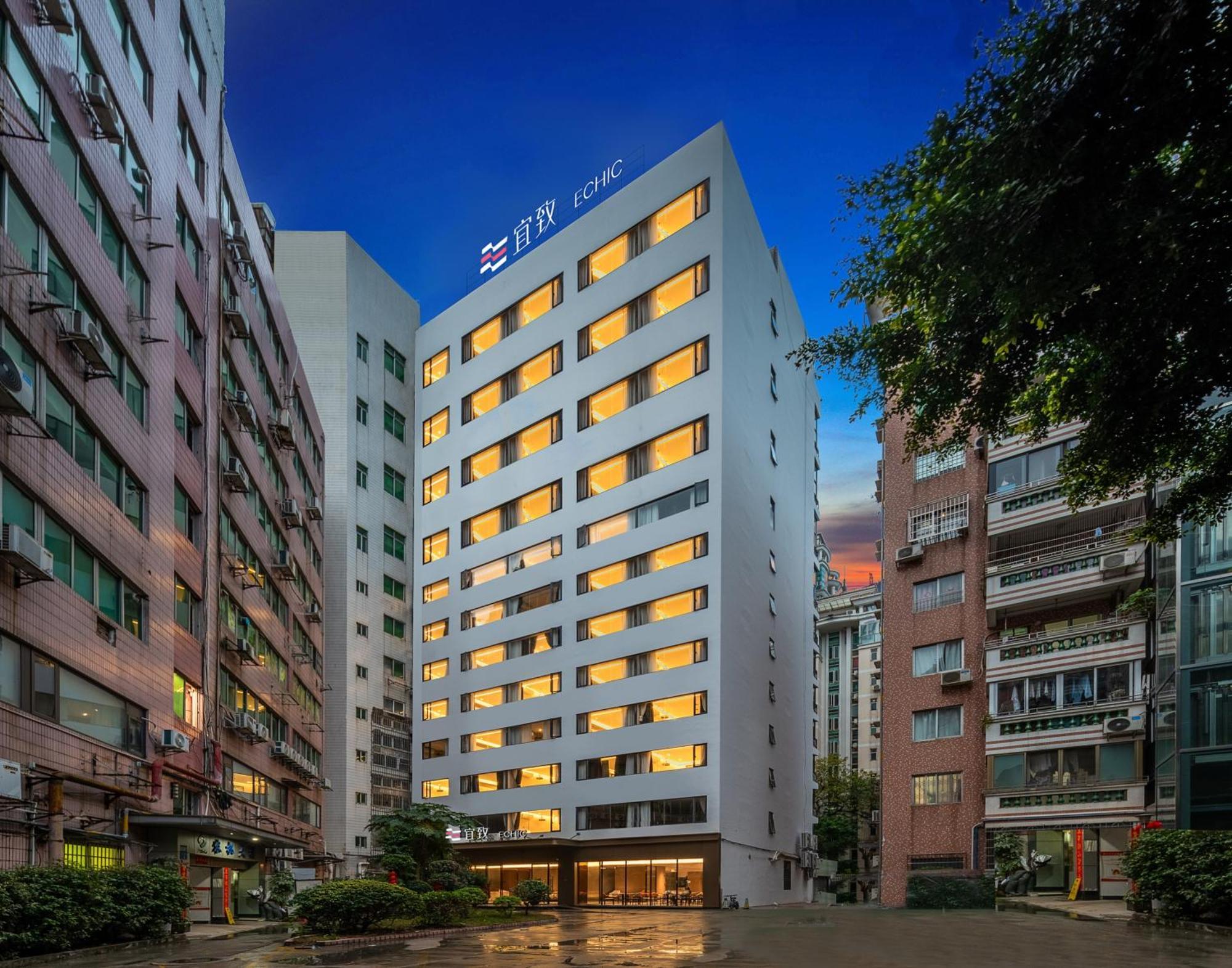 Yizhi - Tower Metro Station Pazhou Convention And Exhibition Center Branch Hotel Guangzhou