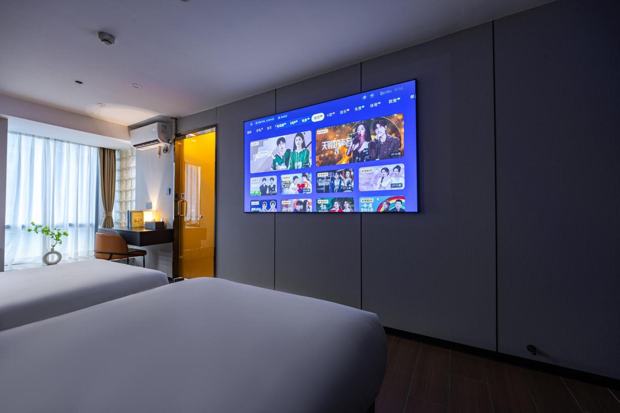 Yu Manju High-floor Huge-screen Audiovisual Hotel-guangzhou Tower Zhujiang New Town Sports West Road Branch 4* Guangzhou