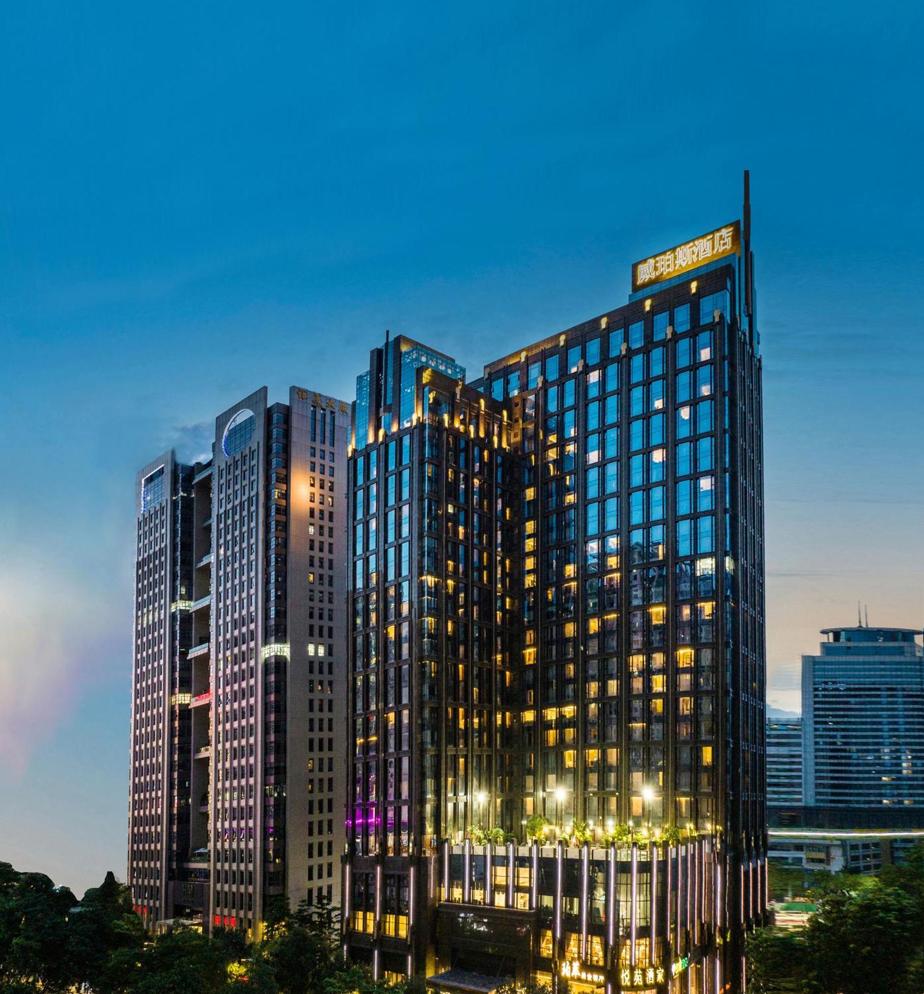 Vaperse Hotel 5*