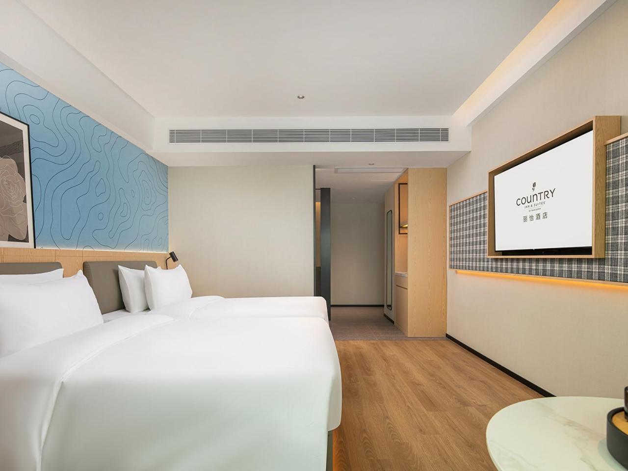 Country & By Radisson, Railway Station Xiaobei 4* Guangzhou