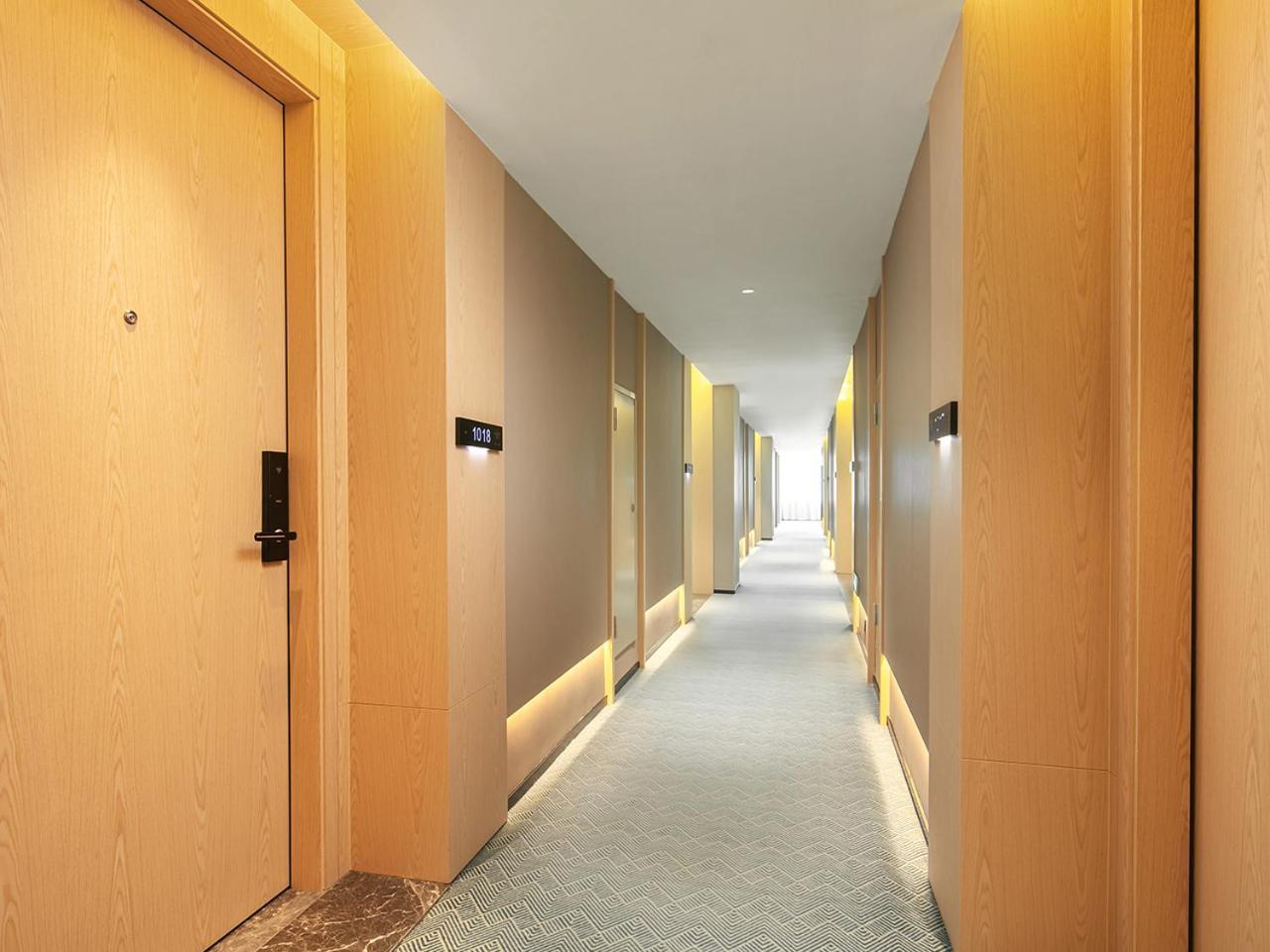 Country & By Radisson, Railway Station Xiaobei
