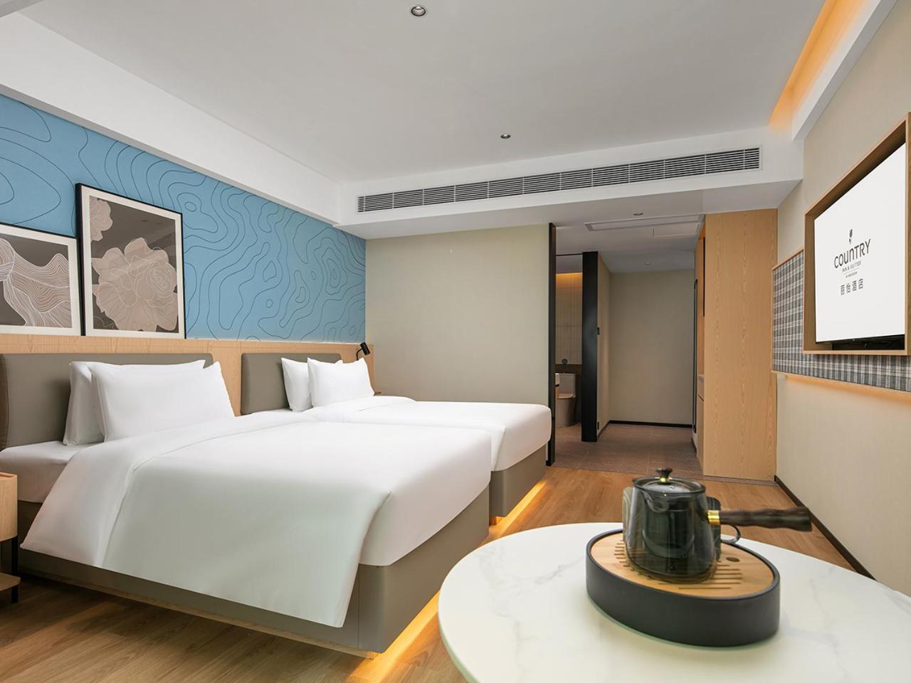 Hotel Country & By Radisson, Railway Station Xiaobei 4*