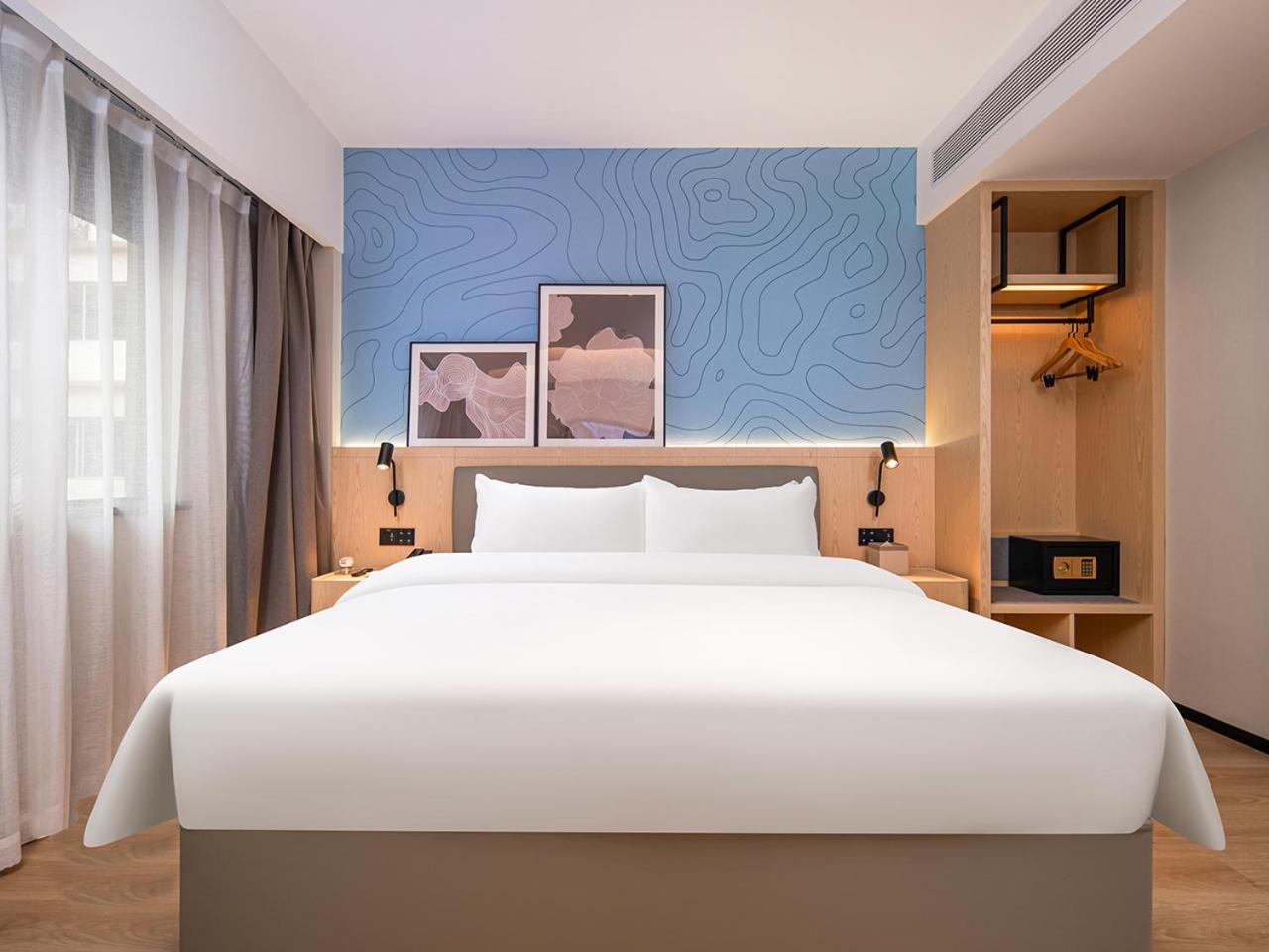 Country & By Radisson, Railway Station Xiaobei