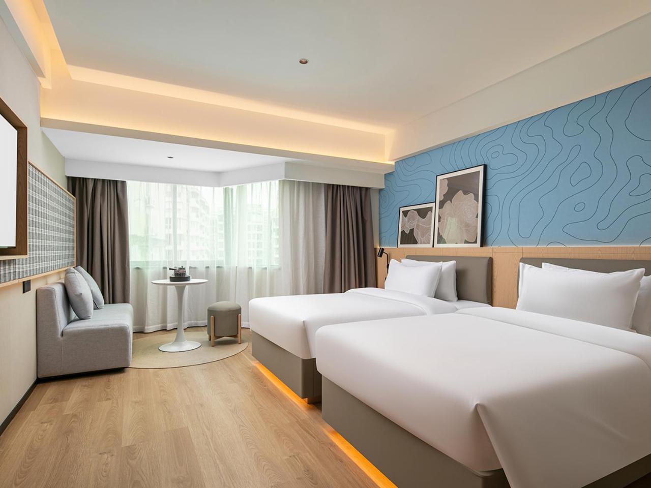 Hotel Country & By Radisson, Railway Station Xiaobei