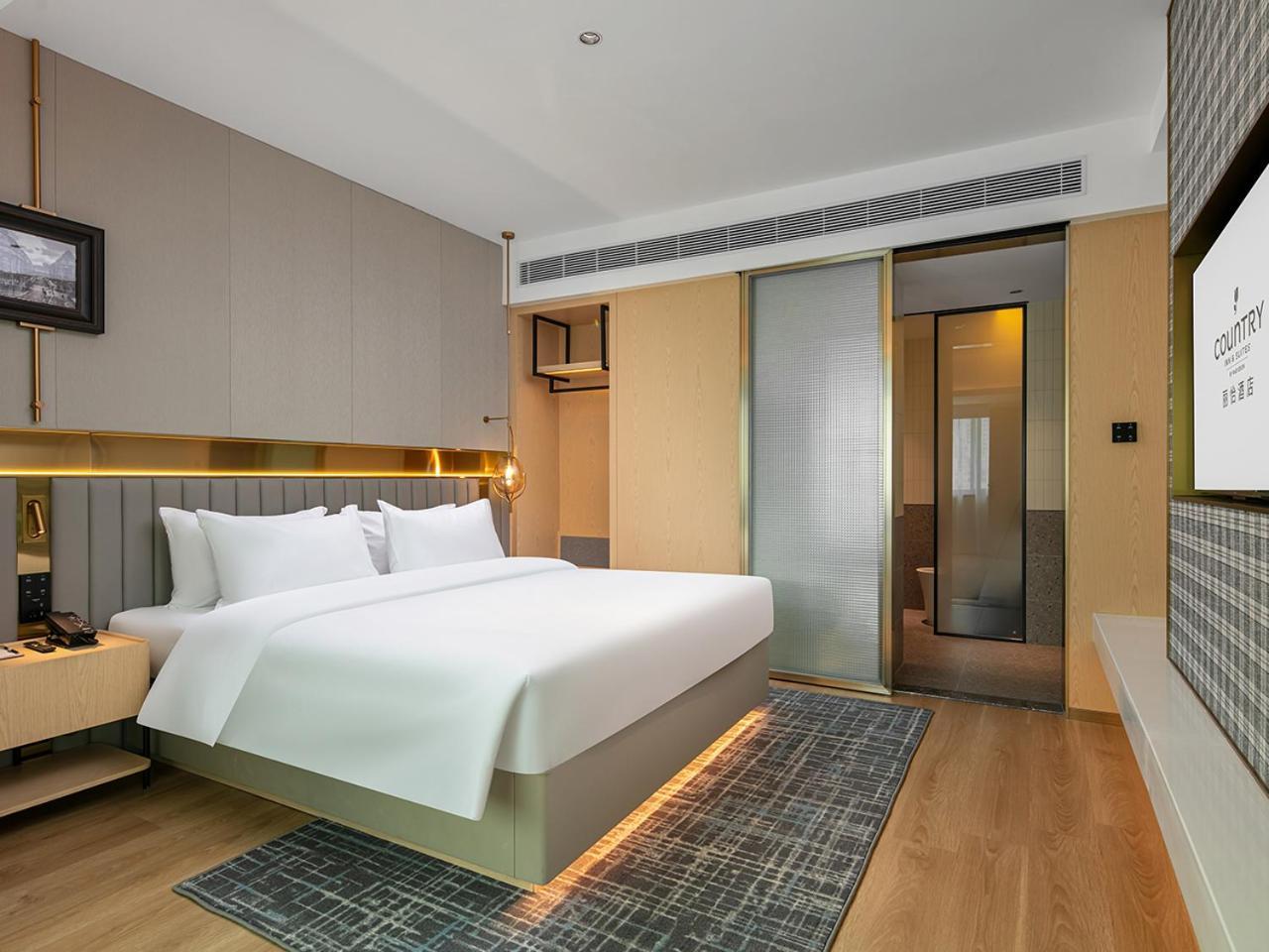 Hotel Country & By Radisson, Railway Station Xiaobei 4*