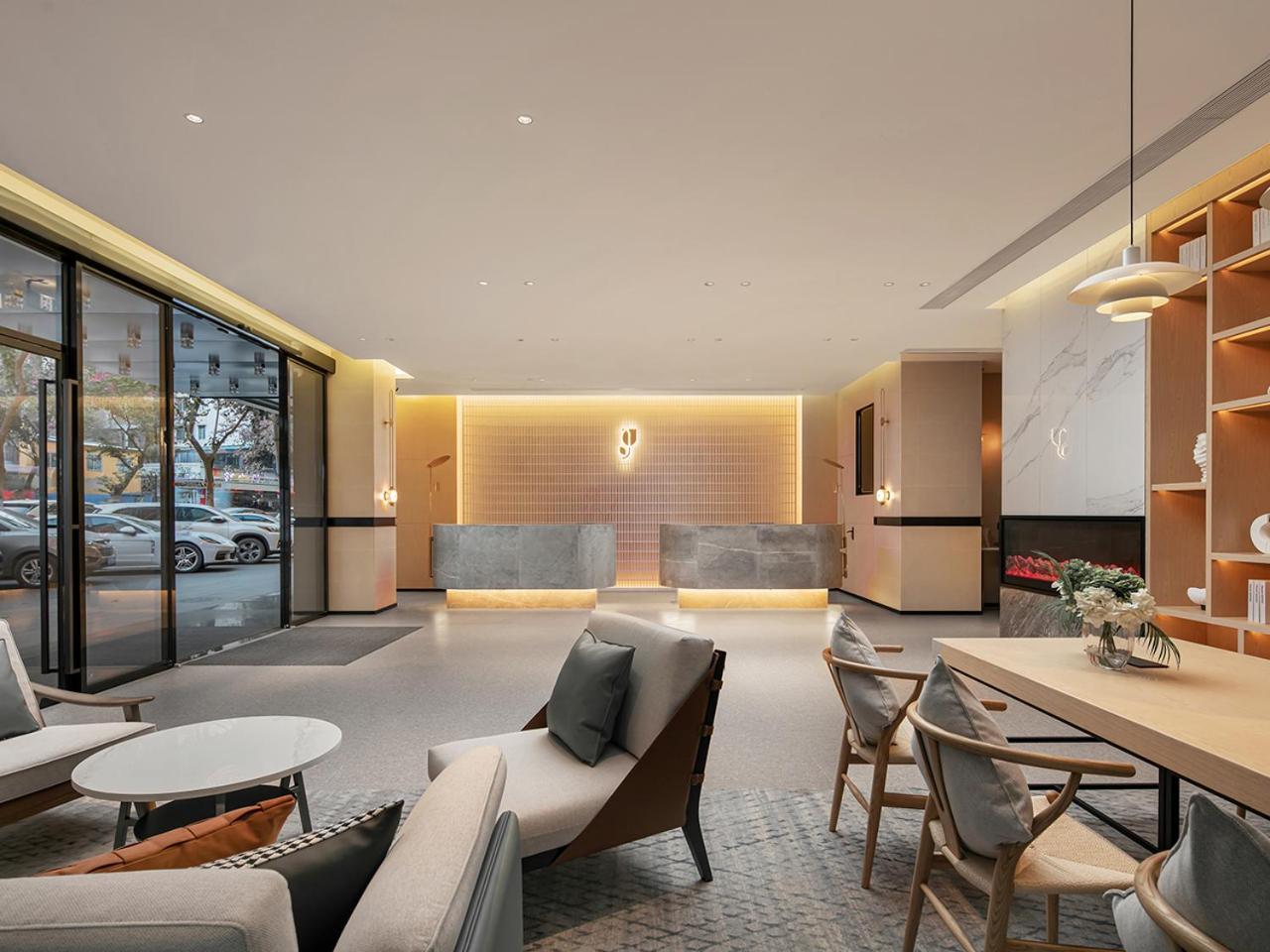 Country & By Radisson, Railway Station Xiaobei Hotel Guangzhou