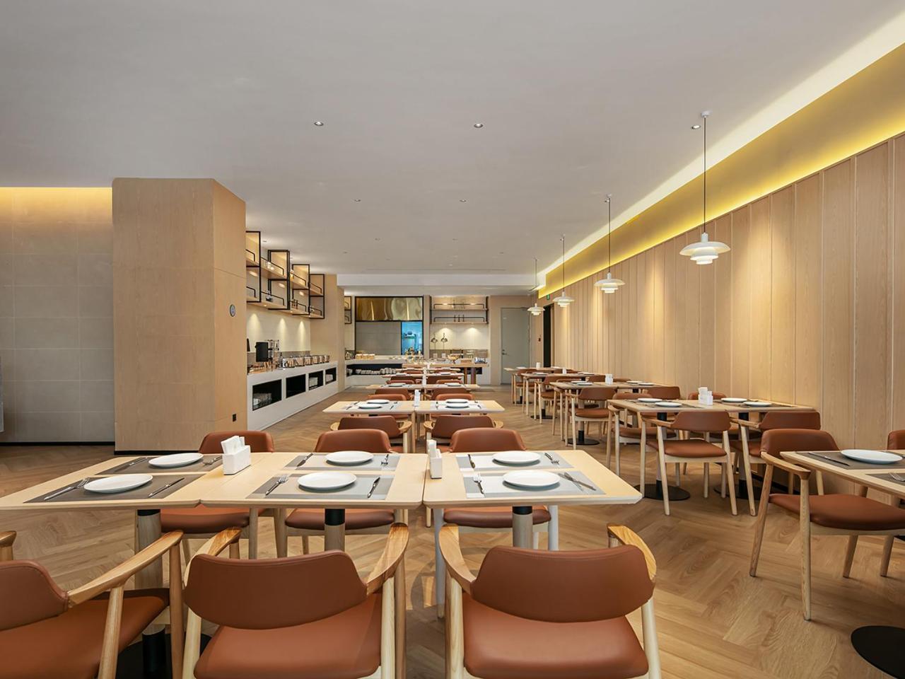Country & By Radisson, Railway Station Xiaobei 4* Guangzhou